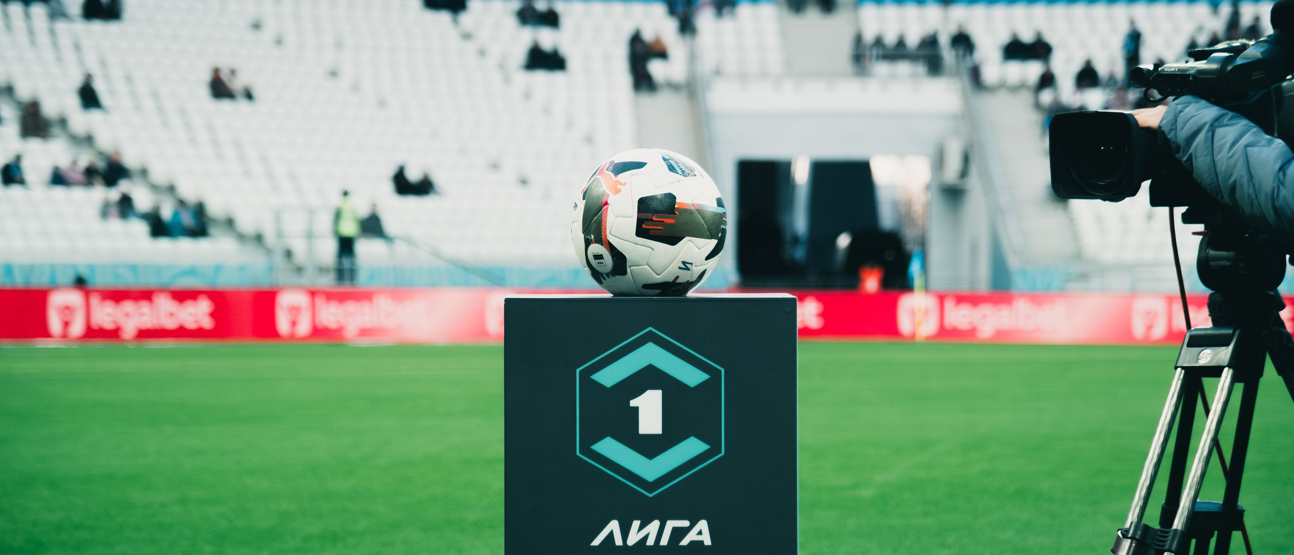 Ротор — Арсенал Тула | Волгоград Арена. Royal Shirali