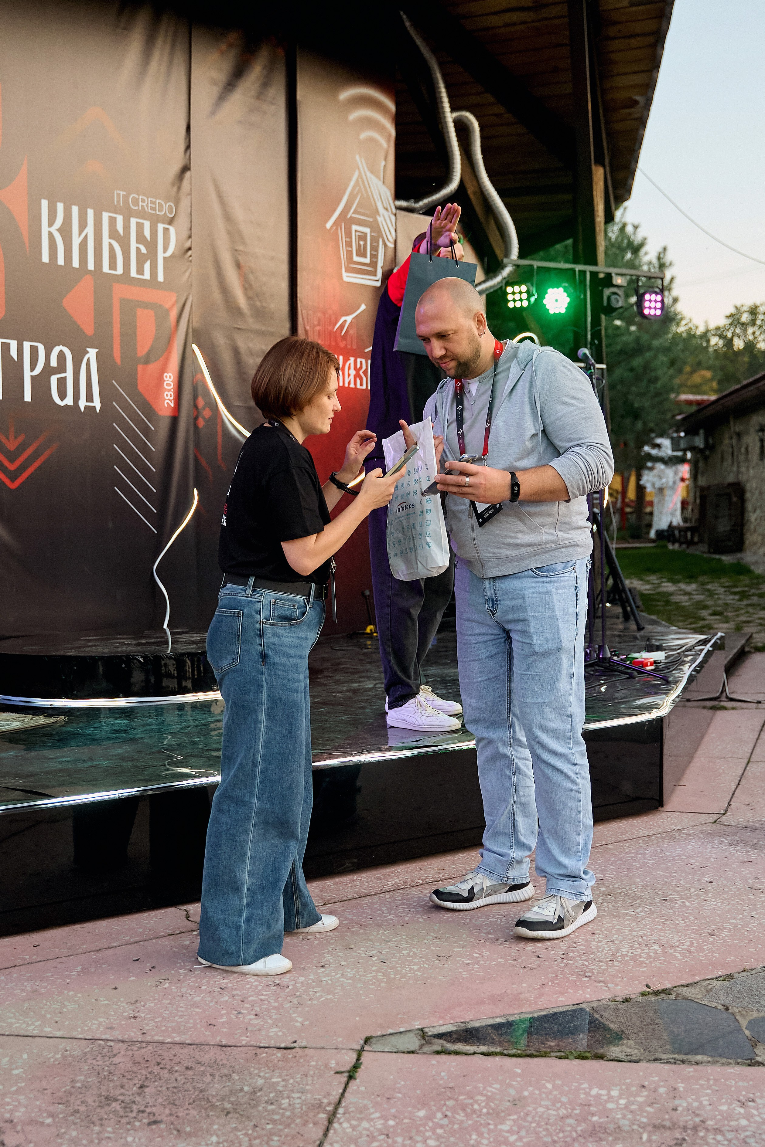 Максофт (IT Credo 2025). Свадебная, семейная фото и видео съёмка в Пензе