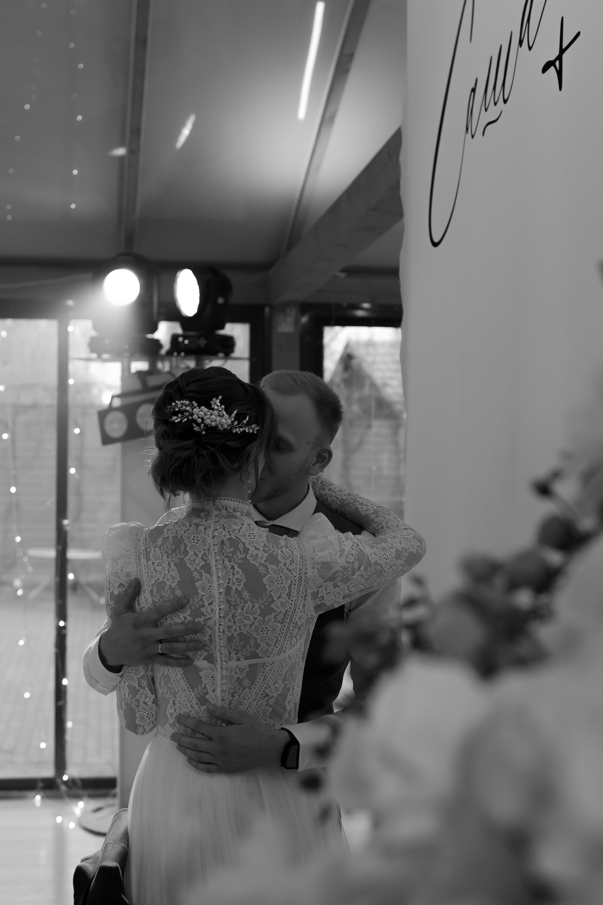 Полный день | Александр & Дарья. Свадебный и женский фотограф в Москве