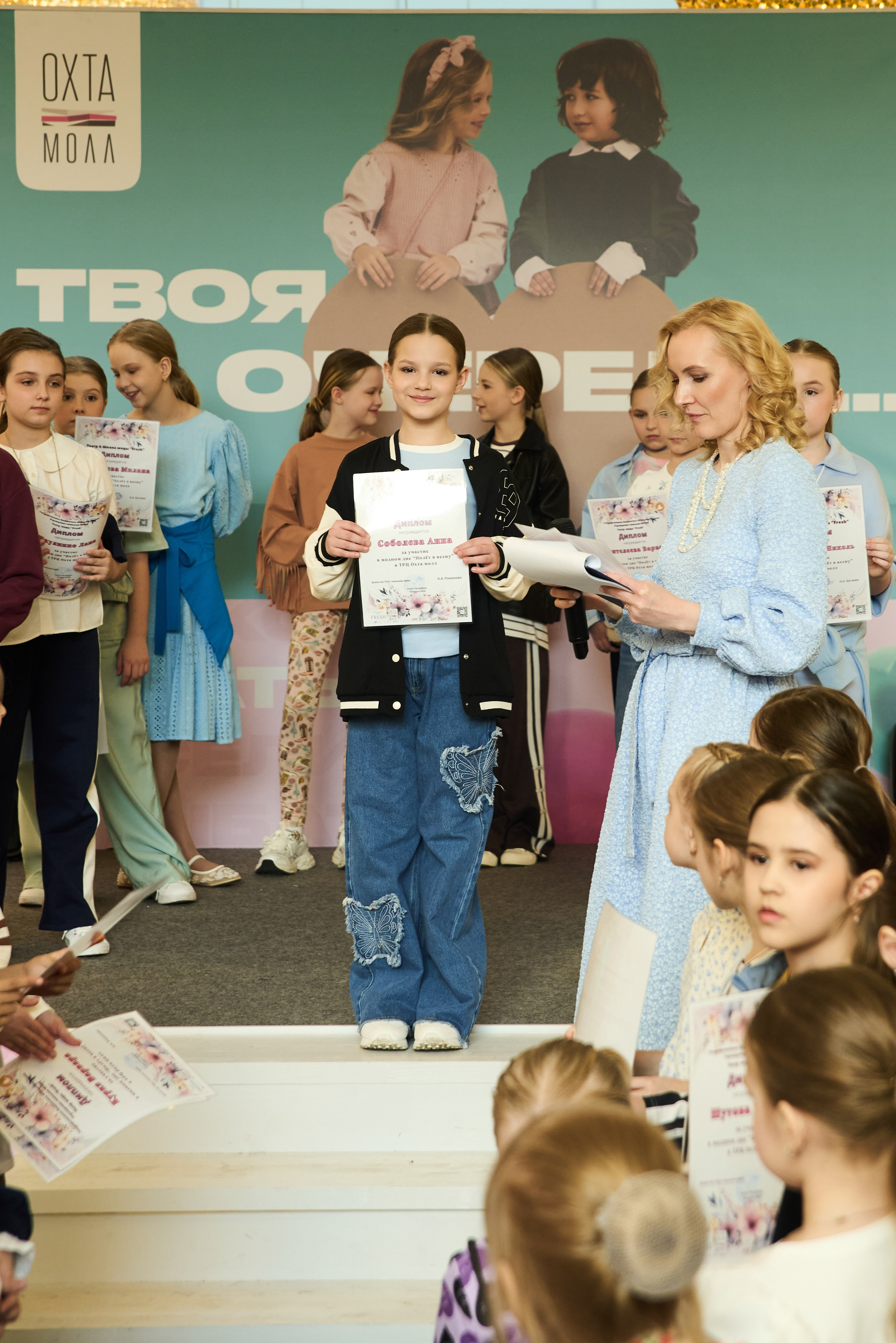 Дыхание весны. Портретный фотограф Санкт-Петербург Владимир Веселов