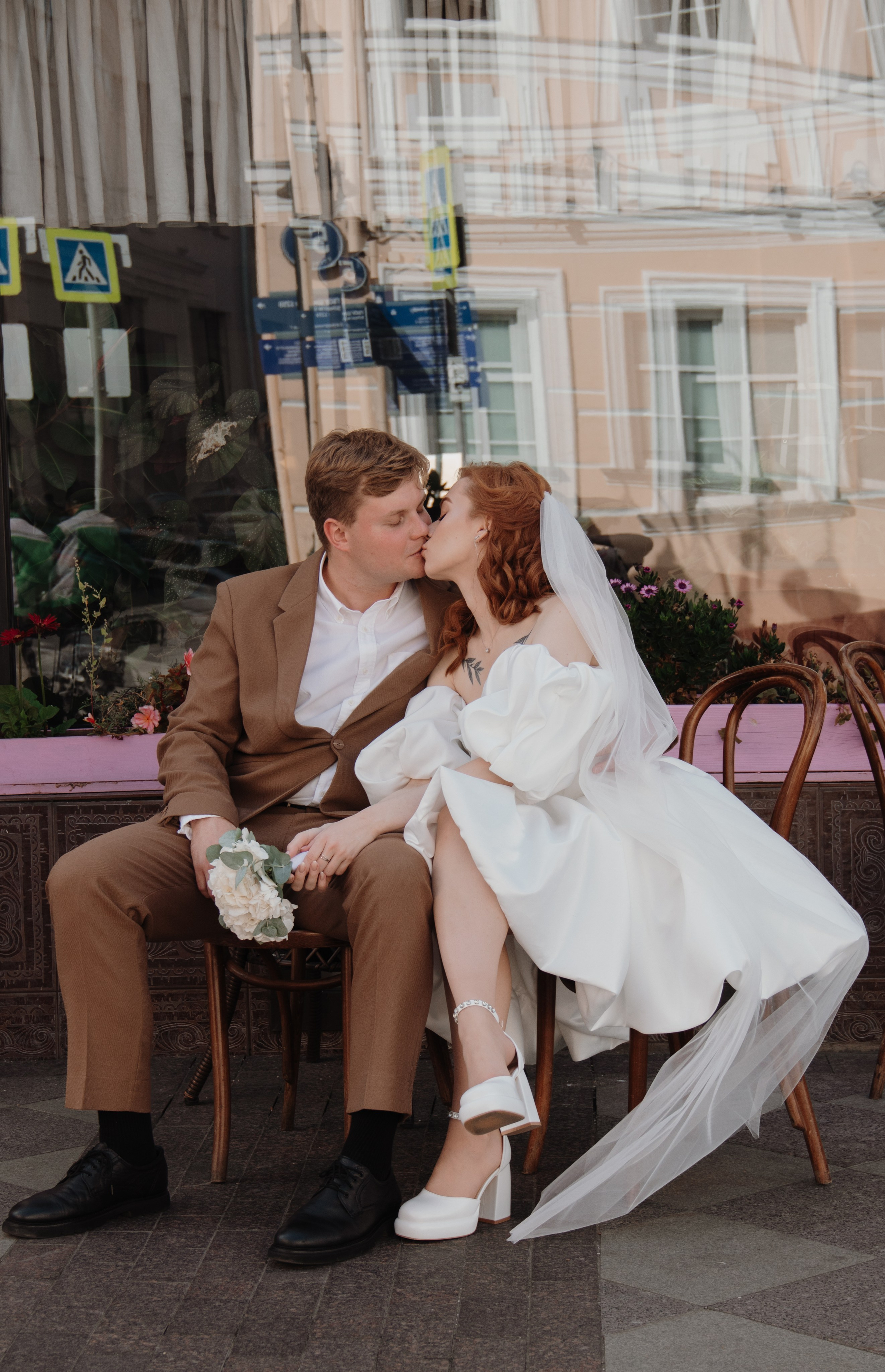 Лера и Гоша. Наталия Фролова. Фотограф. Москва