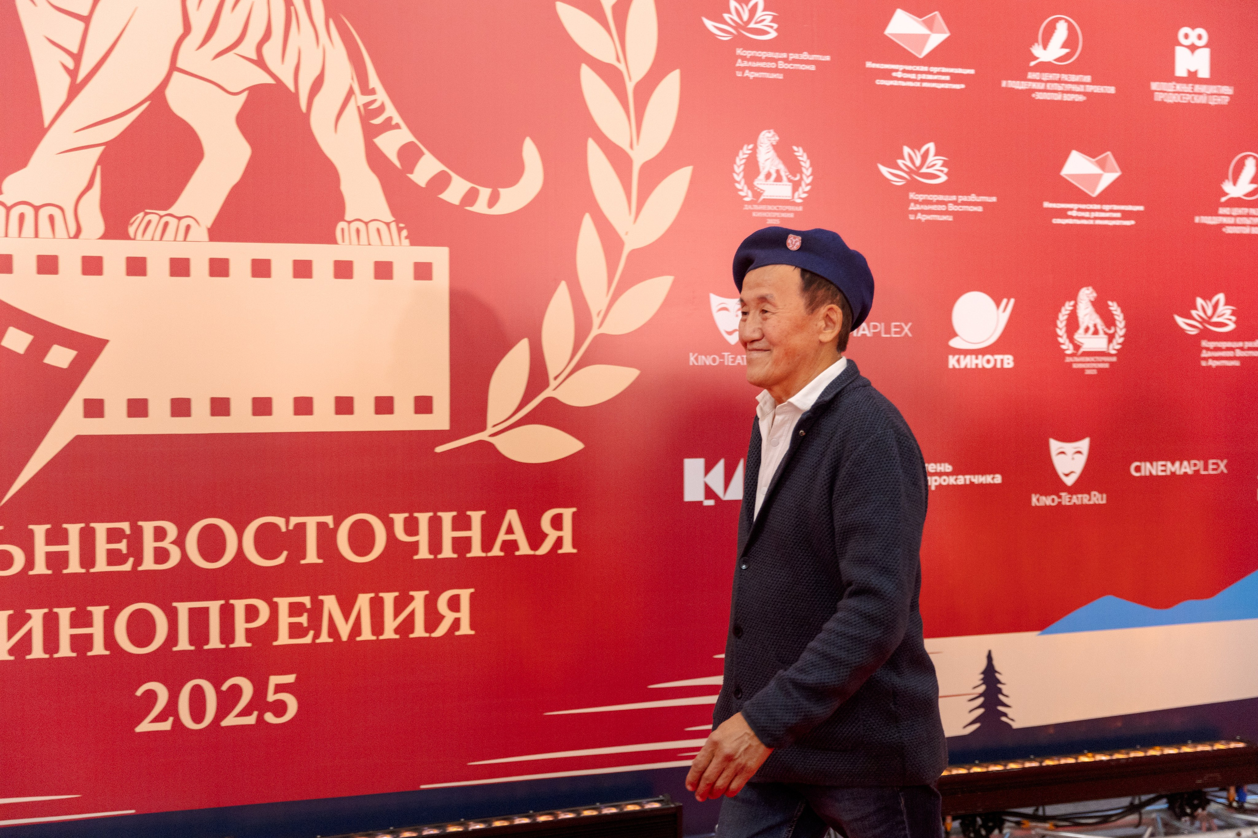 II Дальневосточная Кинопремия. Свадебный и семейный фотограф в Улан-Удэ