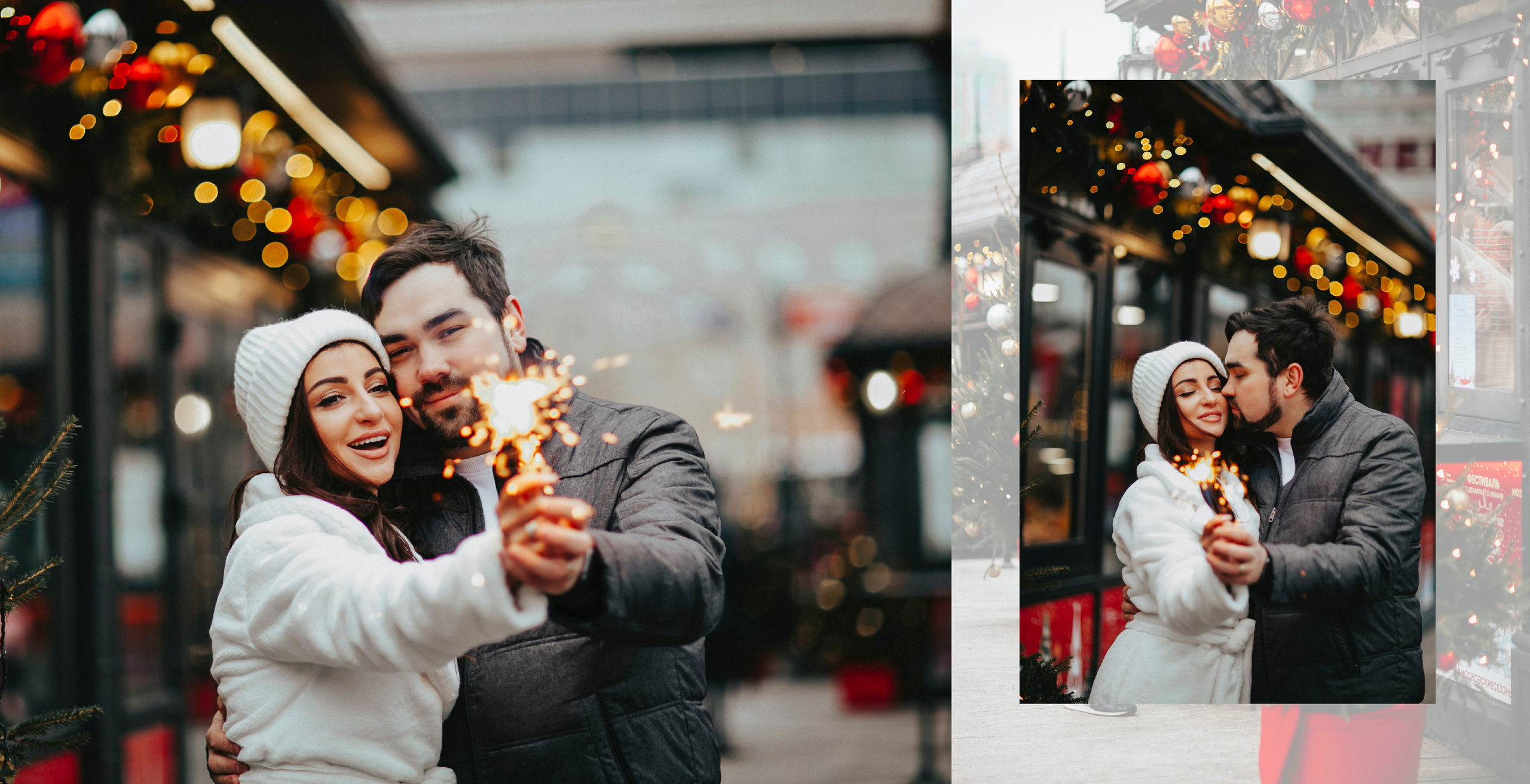 Happy New Year. Свадебный и семейный фотограф Елена Рыжикова. Фотокниги. Москва