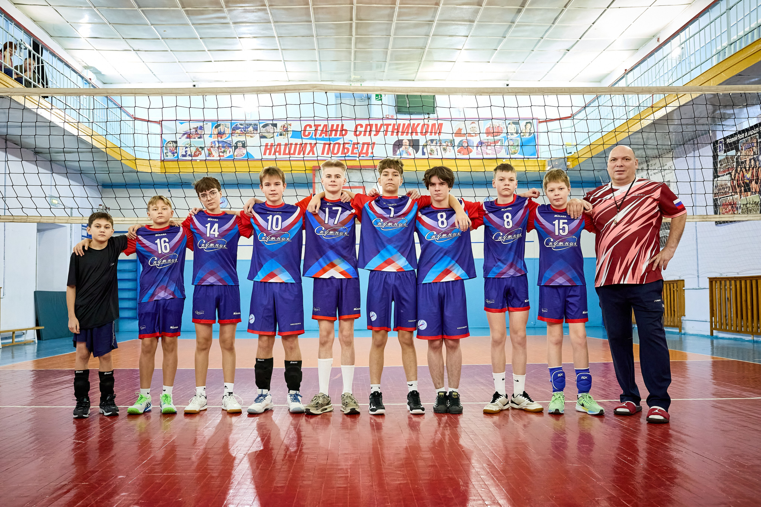 Волейбол — юноши. Фотограф в Новосибирске Алена Скокова