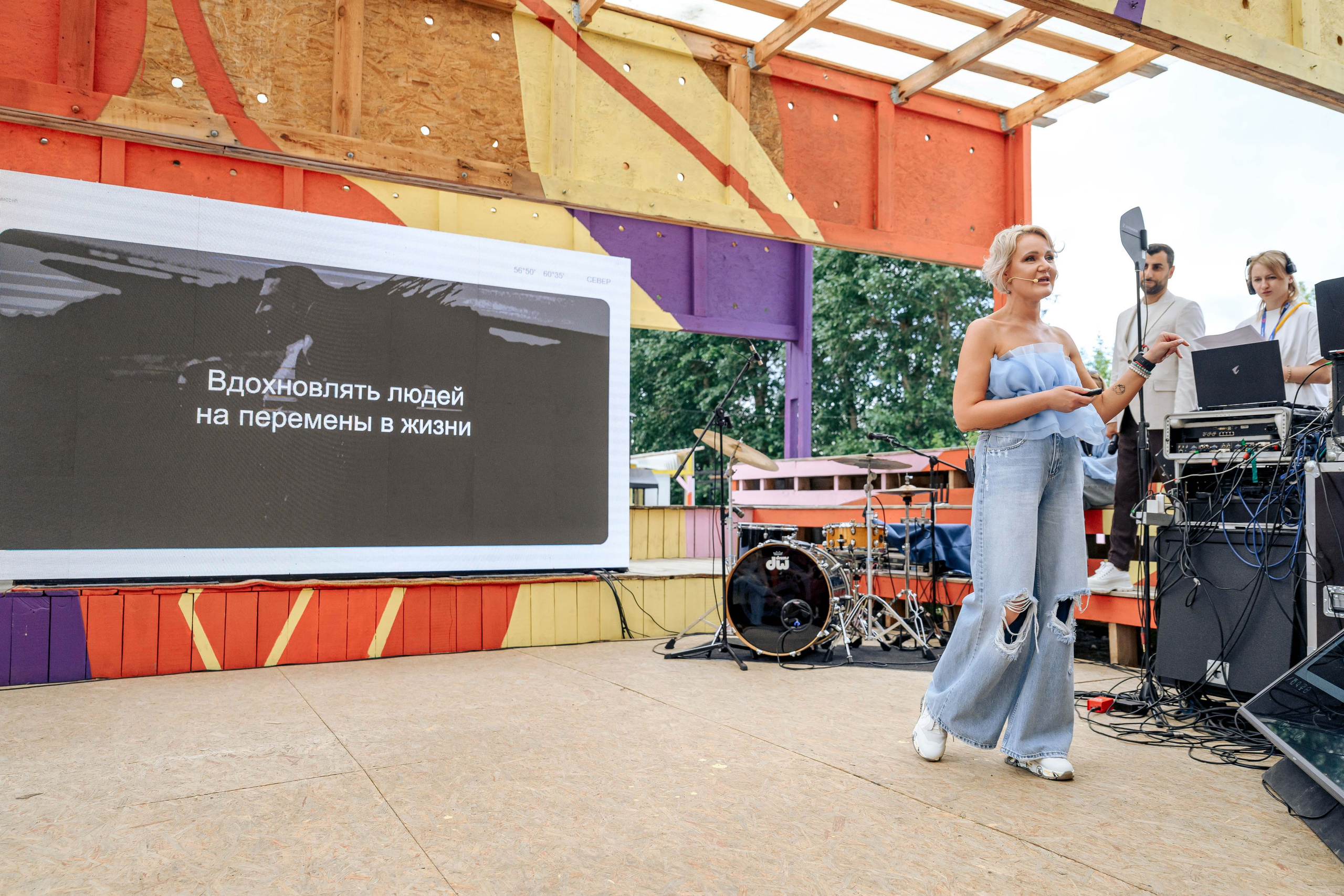 СЕВЕР. Максим Комаров — Профессиональный фотограф