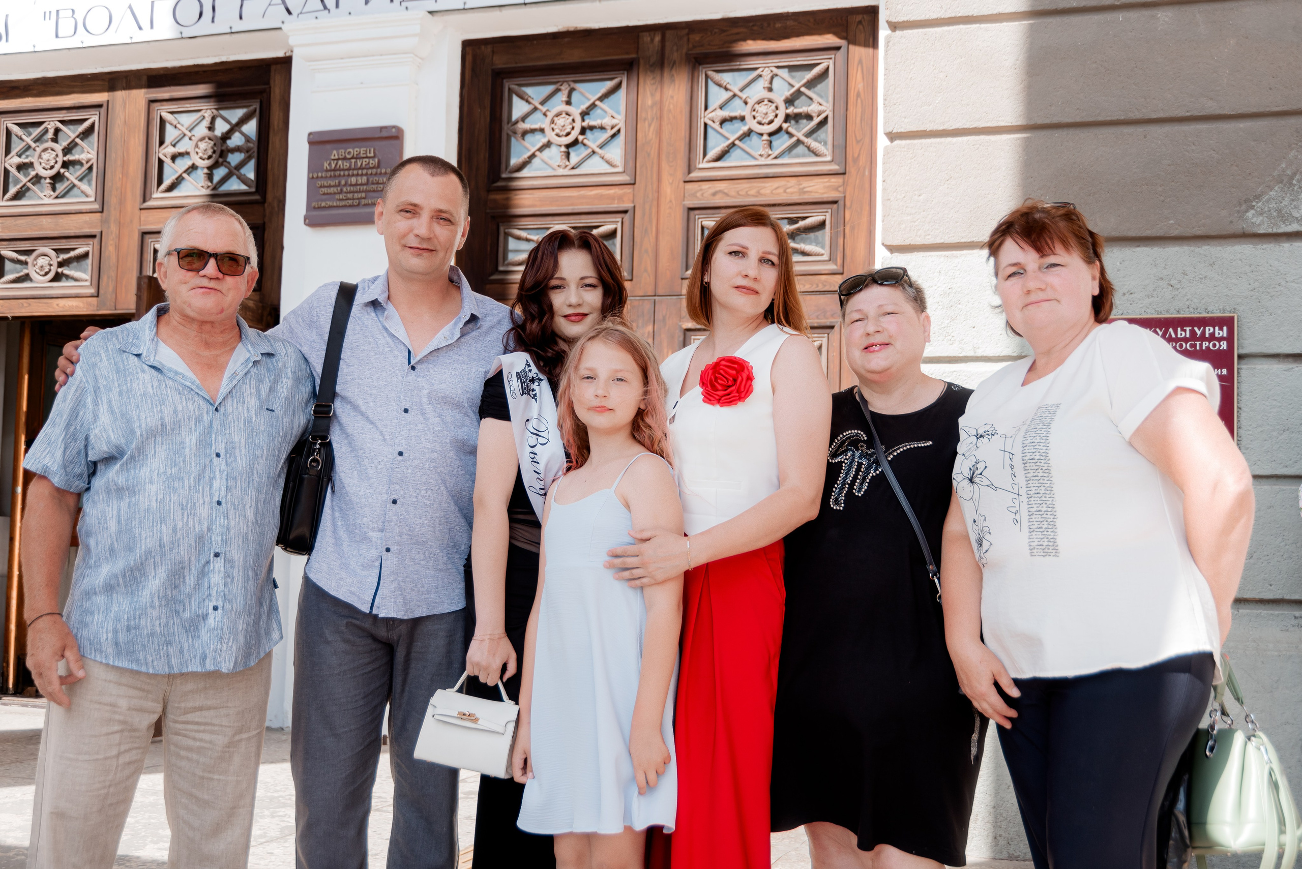 Вручение в ДК ВГС. Фотограф в Волгограде и Волжском Александр Горбань