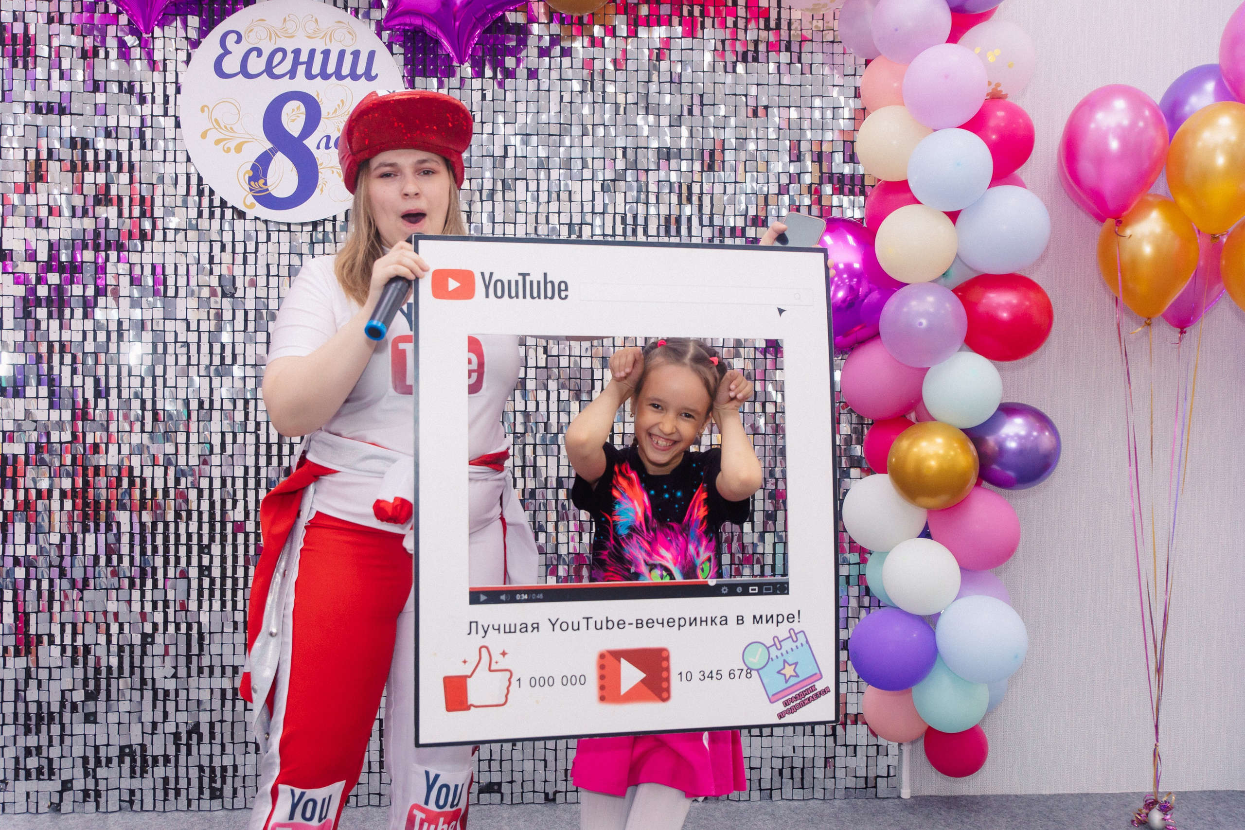 День Рождения Ломоносов. Фотограф в Кронштадте и Санкт-Петербурге Анастасия Коваленко