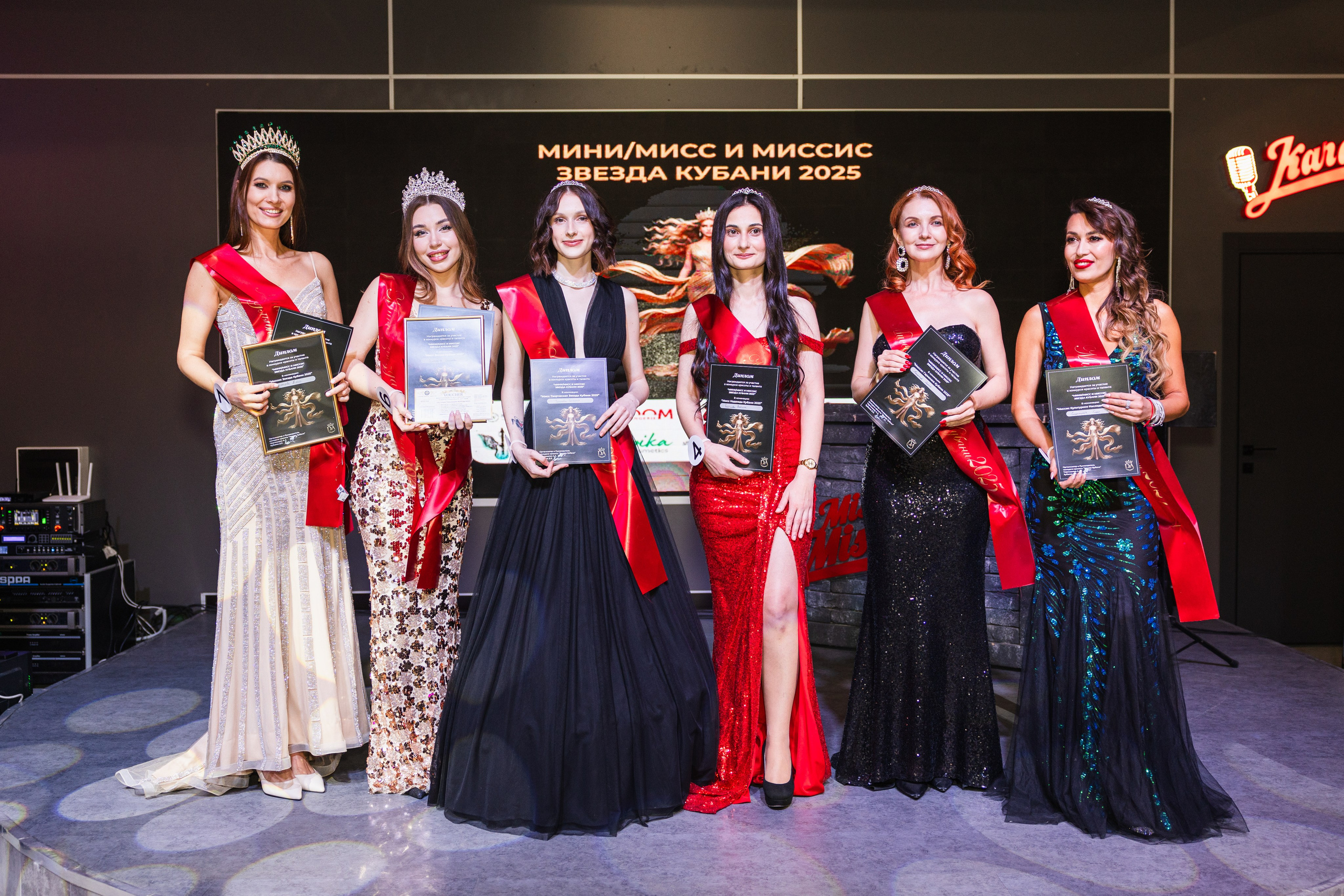 Мисс Кубань. Свадебный фотограф Краснодар Ростов Солоникова Вероника