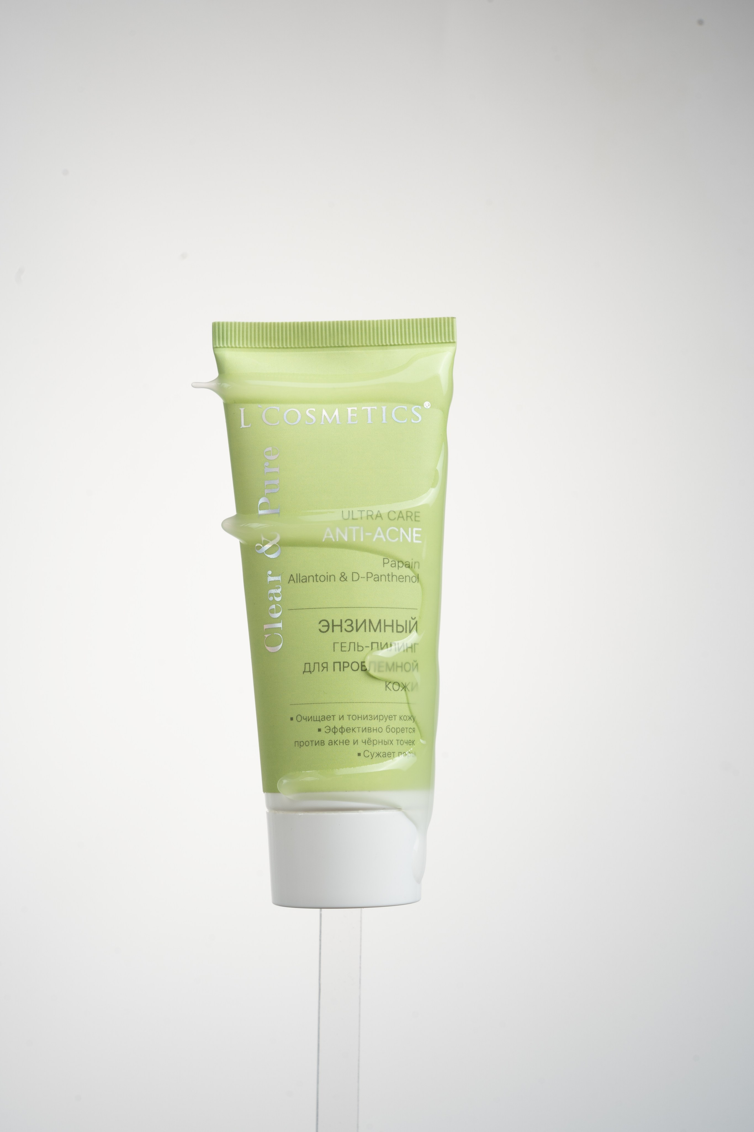 Ретушь. Предметный и портретный фотограф в Санкт-Петербурге Заманова Дарья