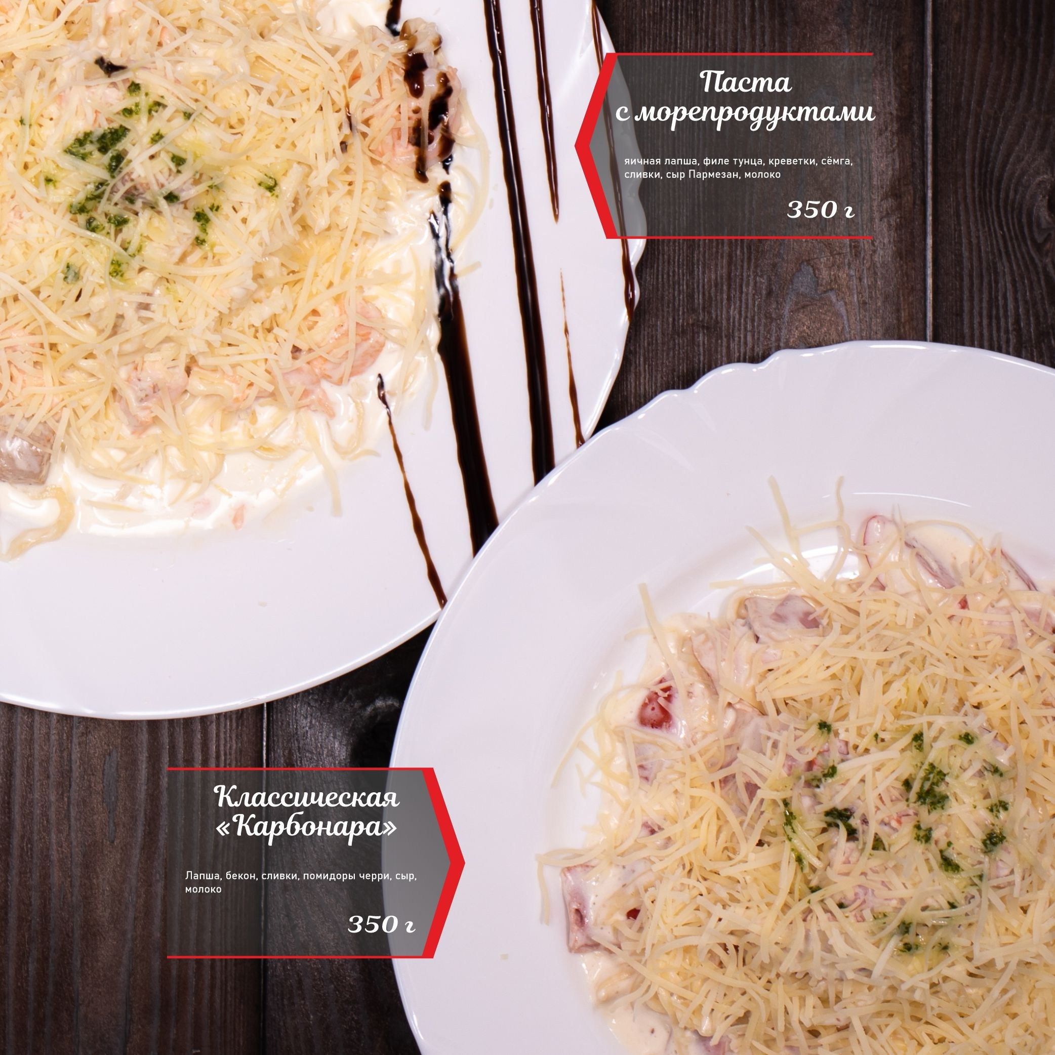 Фотоменю. Профессиональный фотограф Майя Истомина