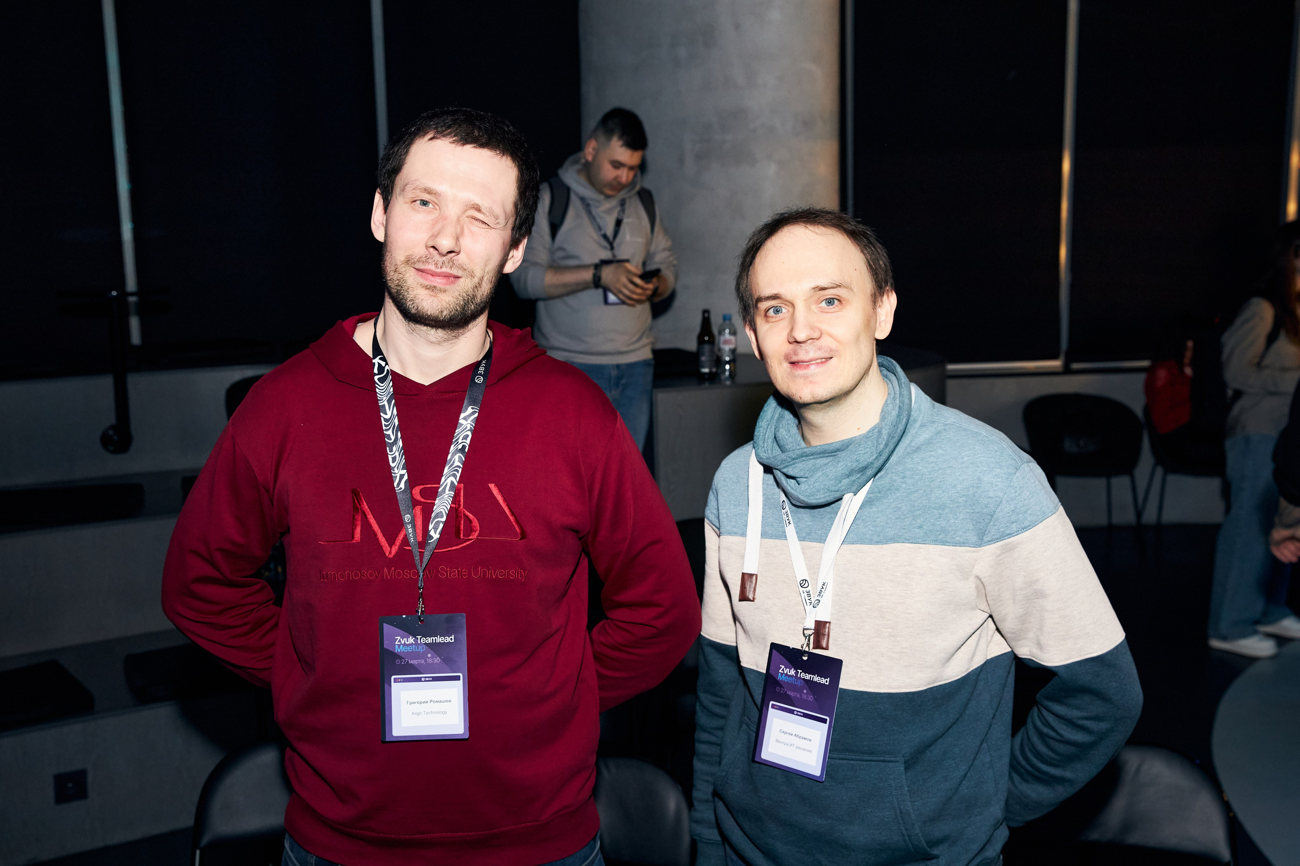 Zvuk Teamlead Meetup. Фотограф Савченко Люба. Москва