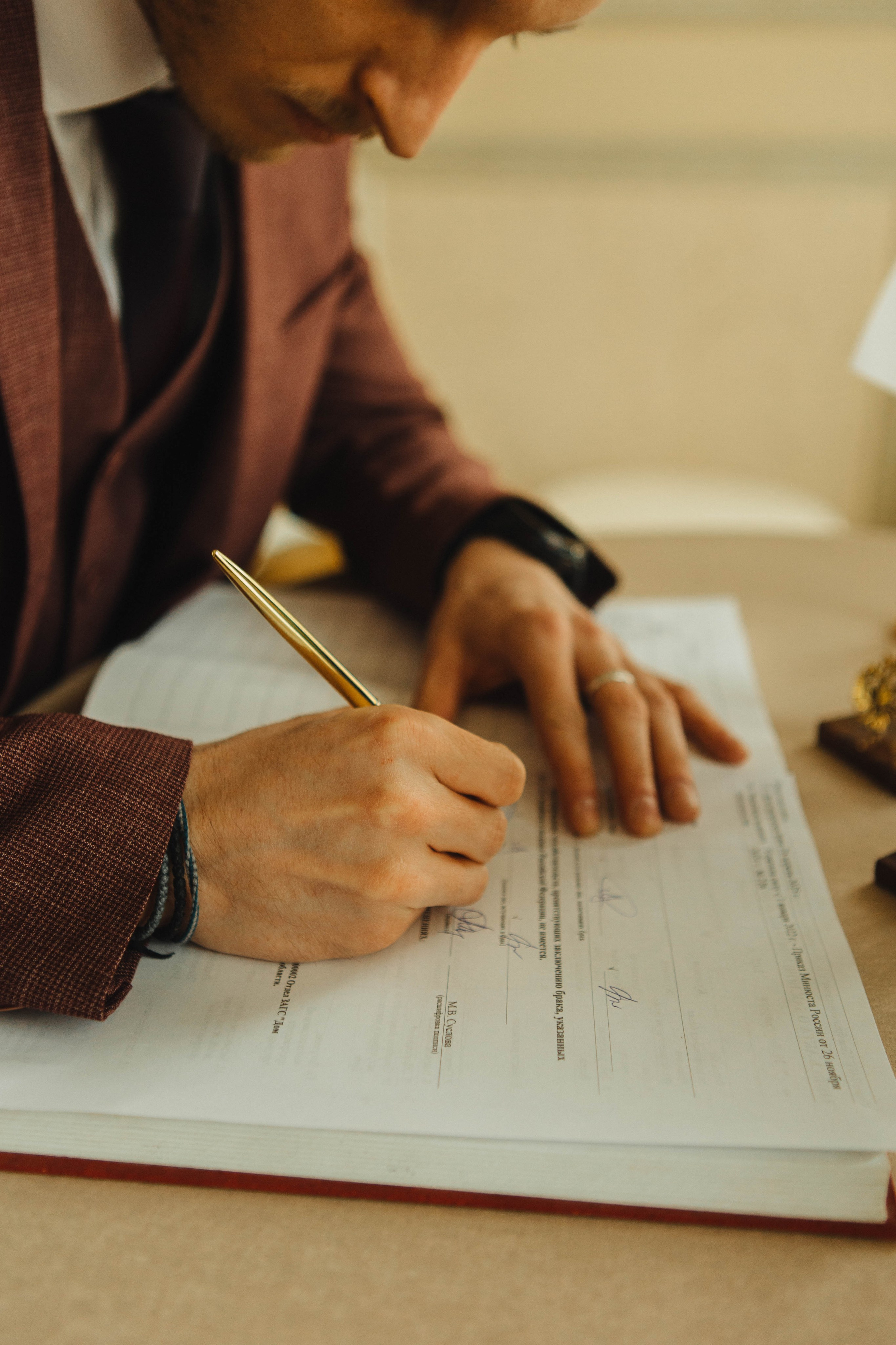 Саша и Варя. Свадебный фотограф в Нижнем Новгороде Анна Кузнецова