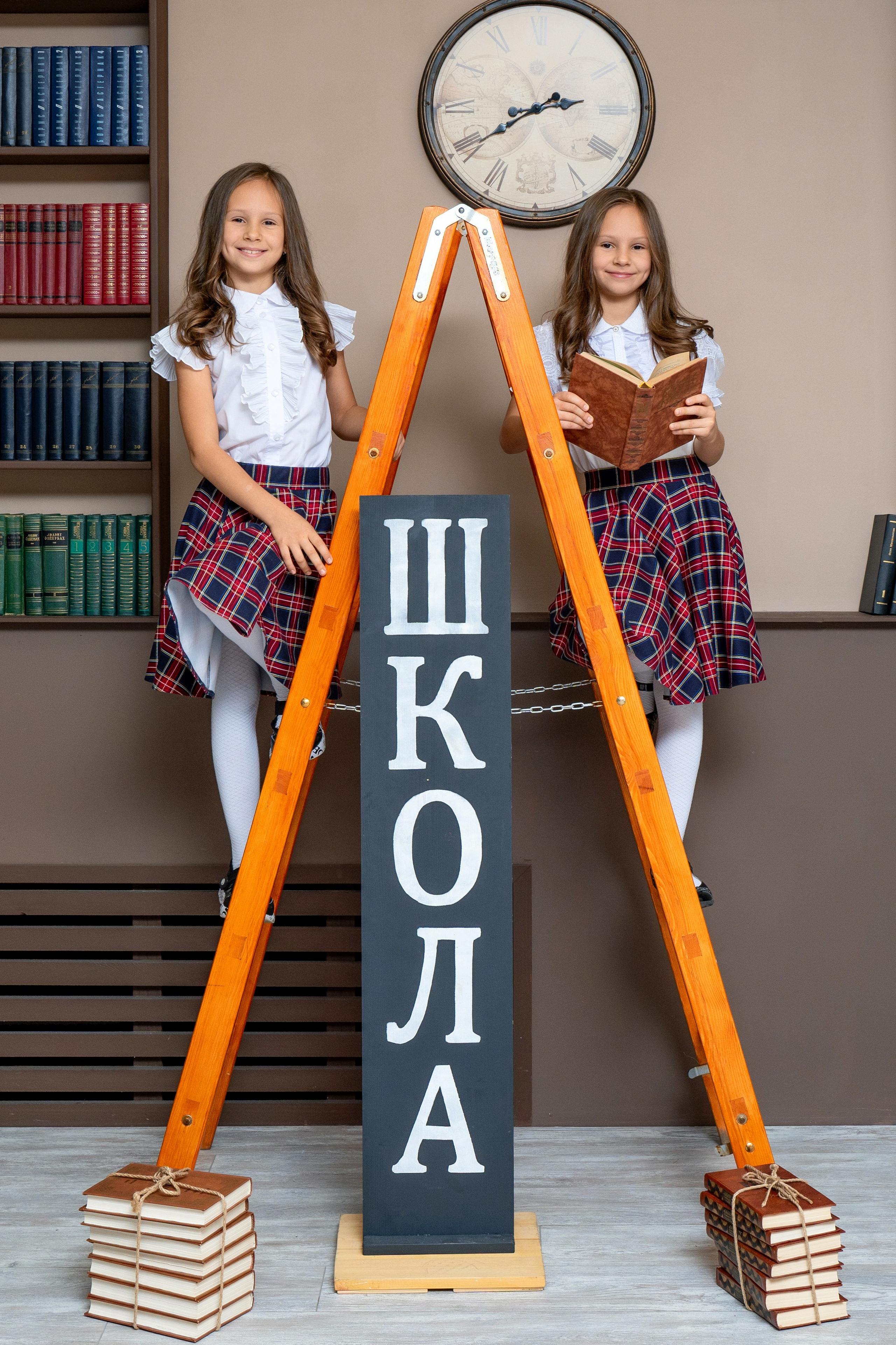 Школьные альбомы 1-4 классов