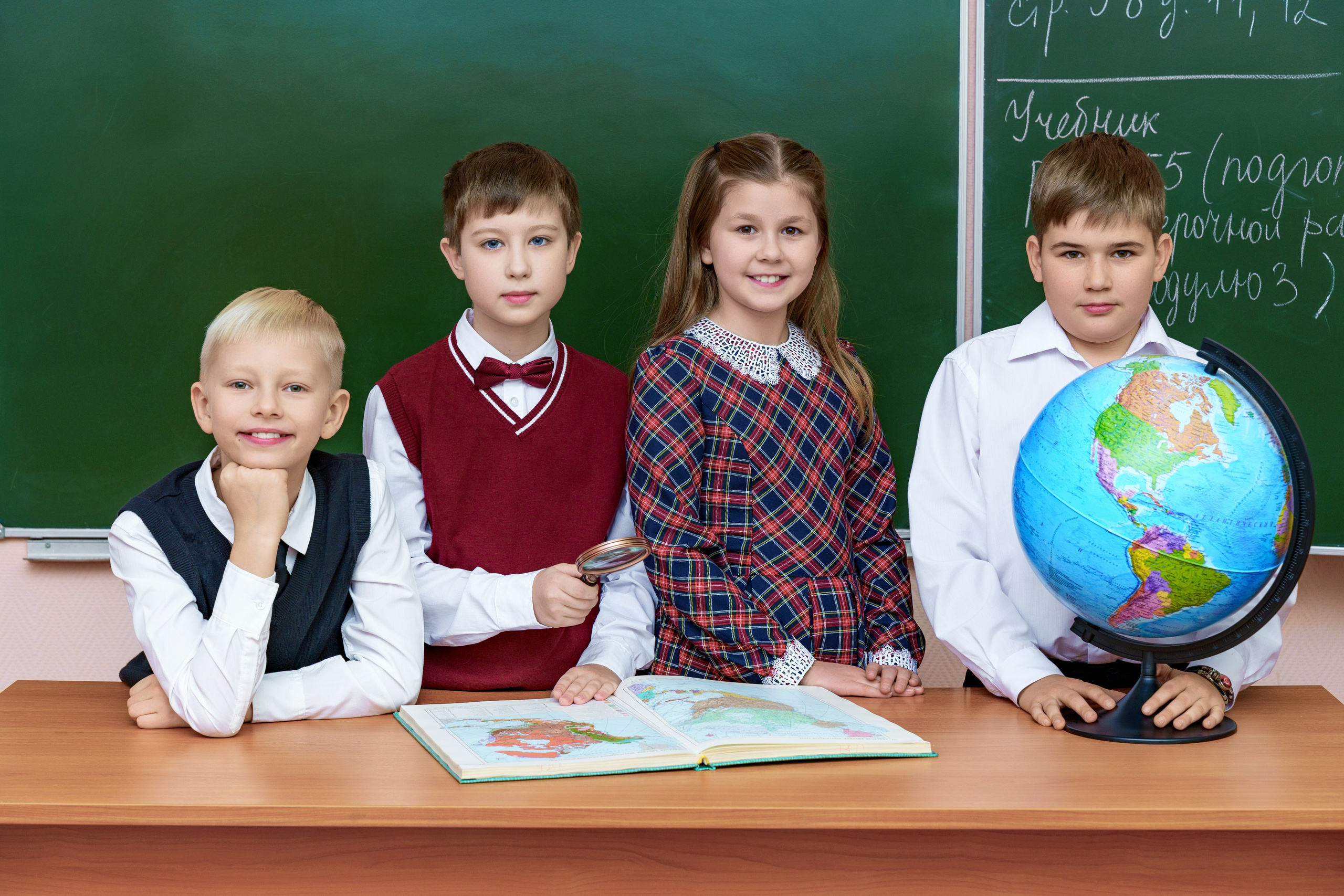 Школьные альбомы 1-4 классов