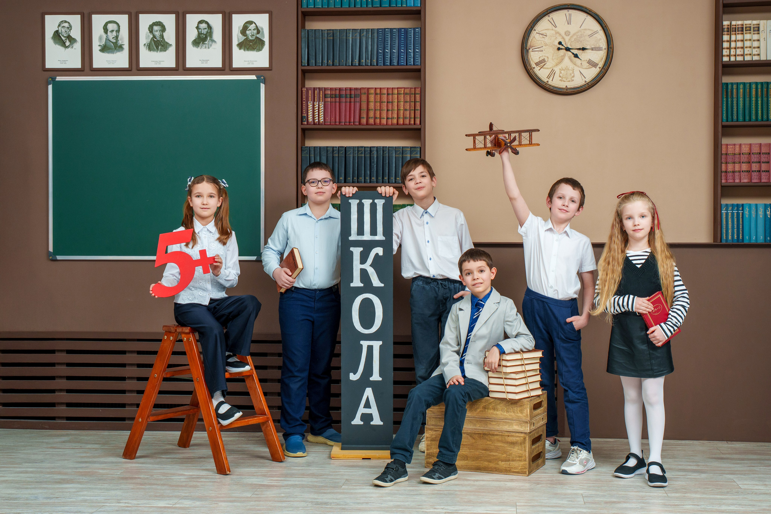 Школьные альбомы 1-4 классов