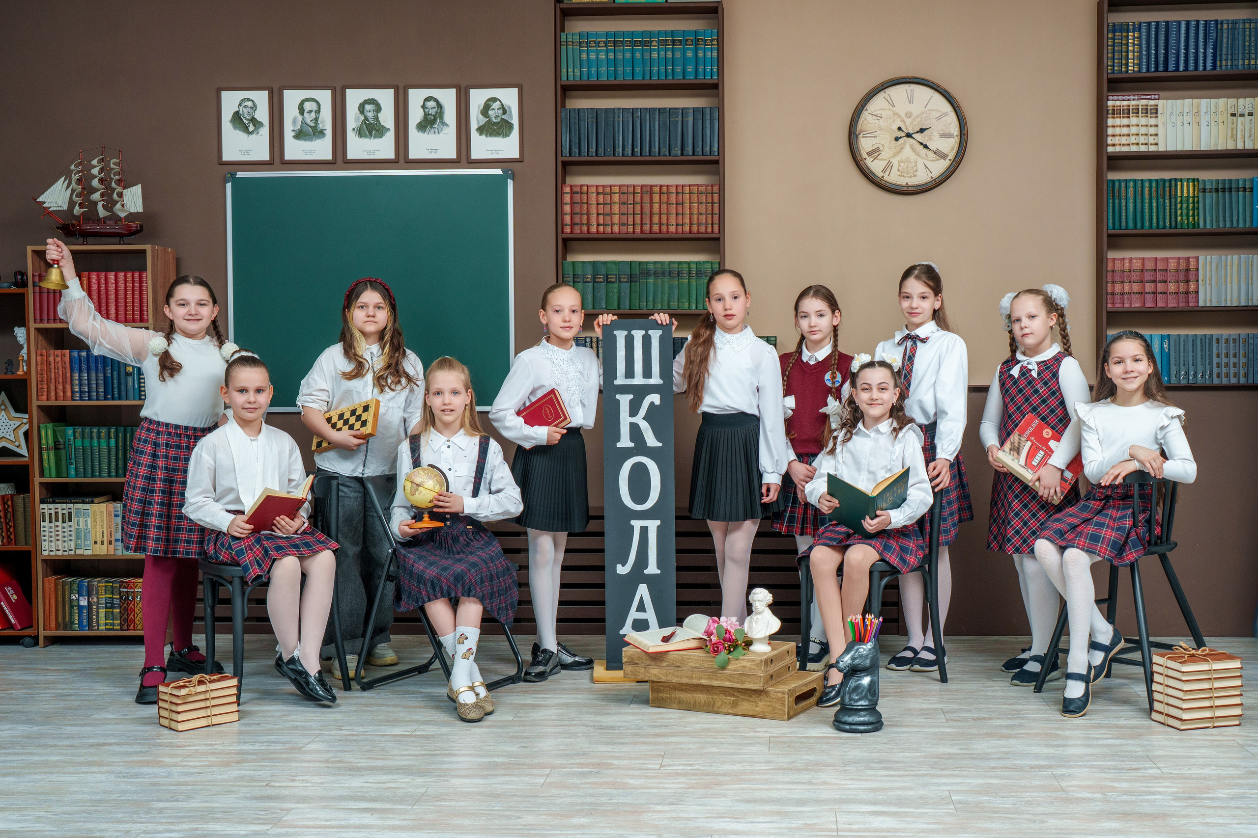 Школьные альбомы 1-4 классов