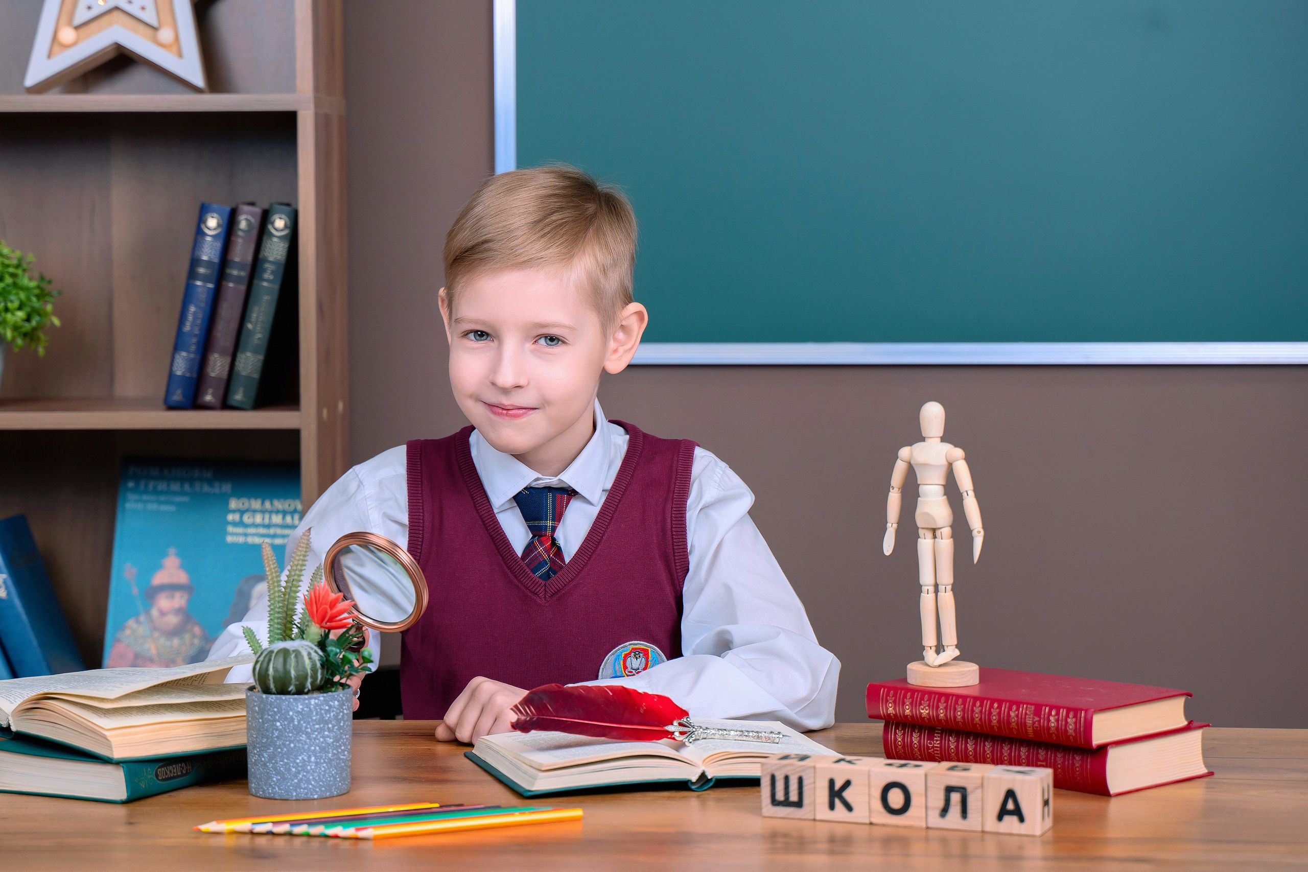 Школьные альбомы 1-4 классов