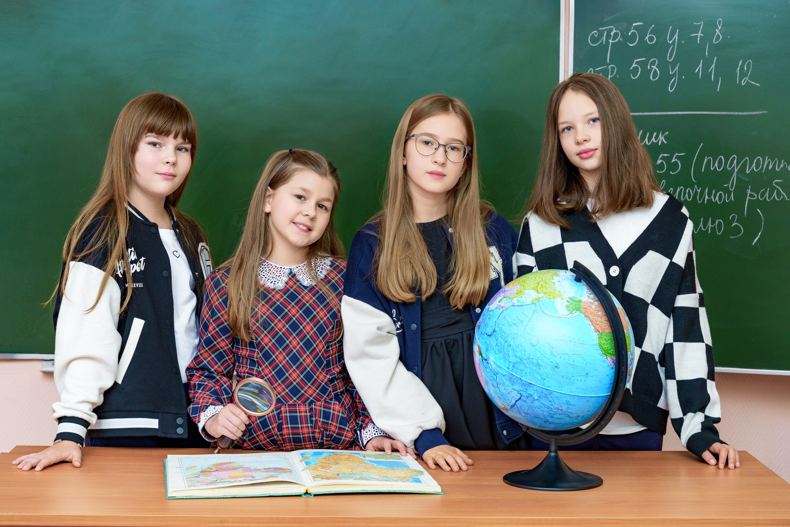 Школьные альбомы 1-4 классов