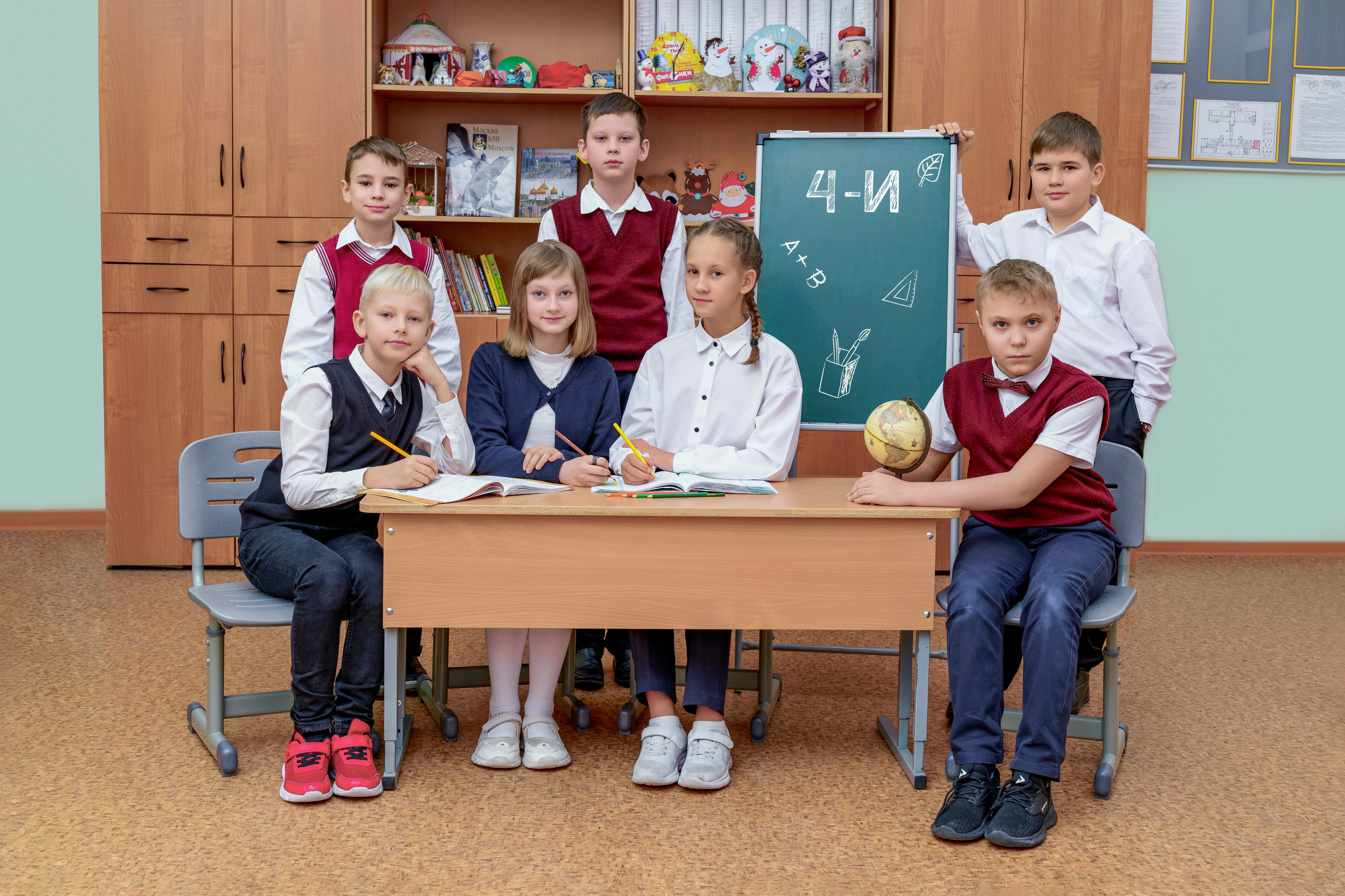 Школьные альбомы 1-4 классов