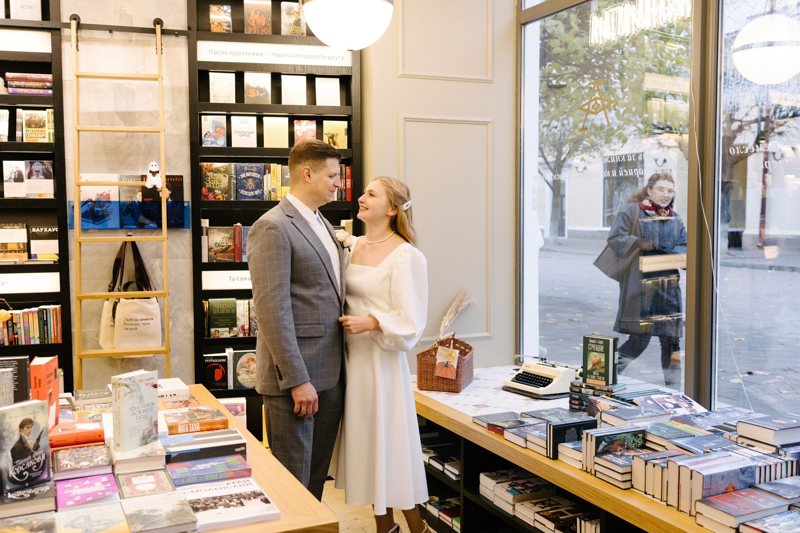 Дарья и Никита. Свадебный и семейный фотограф в Смоленске Галина Егорова