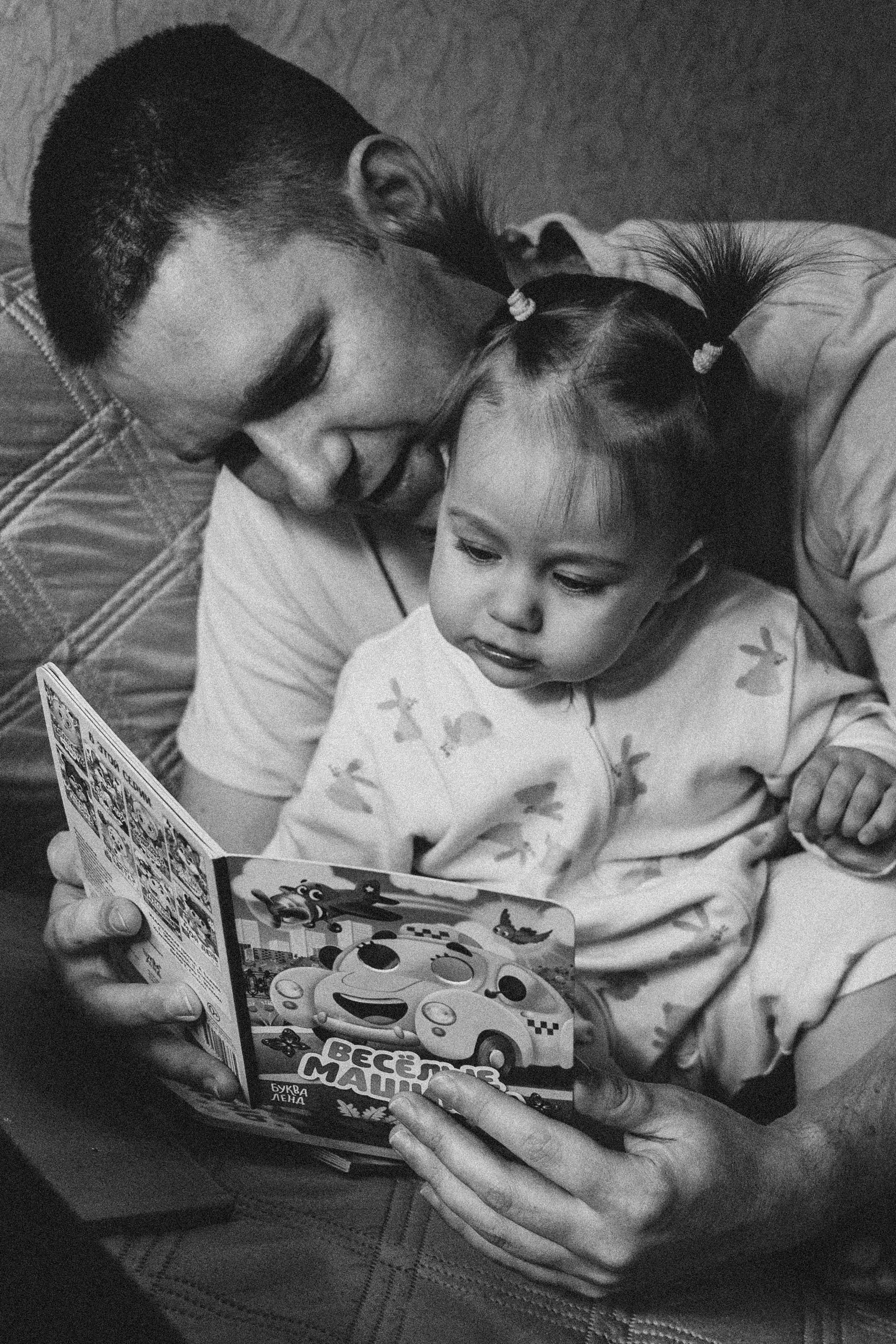 Фото ❤. Фотограф новорожденных с выездом на дом. Екатеринбург. Марина Некислая