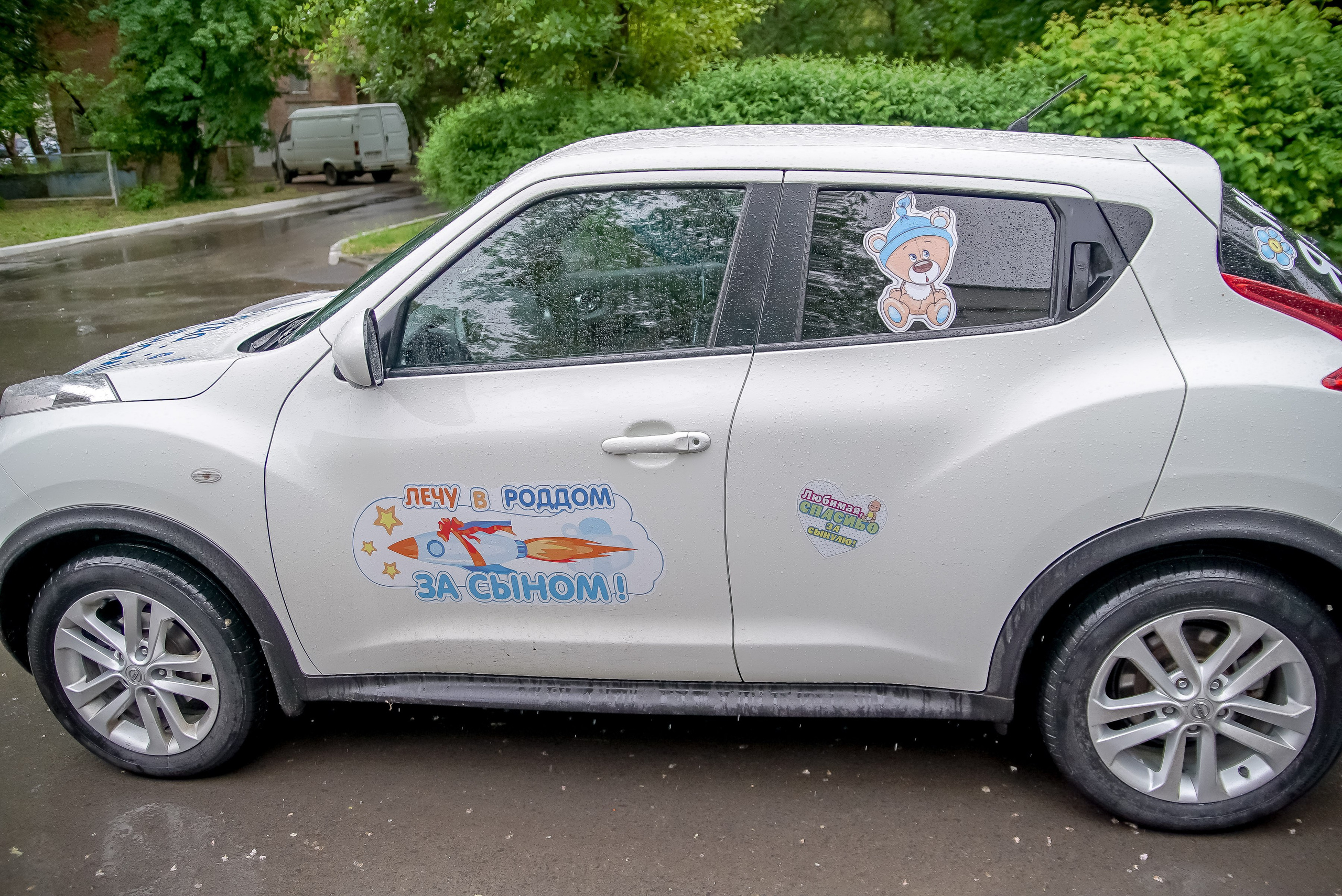 Выписка. Максим Матвийченко и Виктория Басова профессионалы своего дела