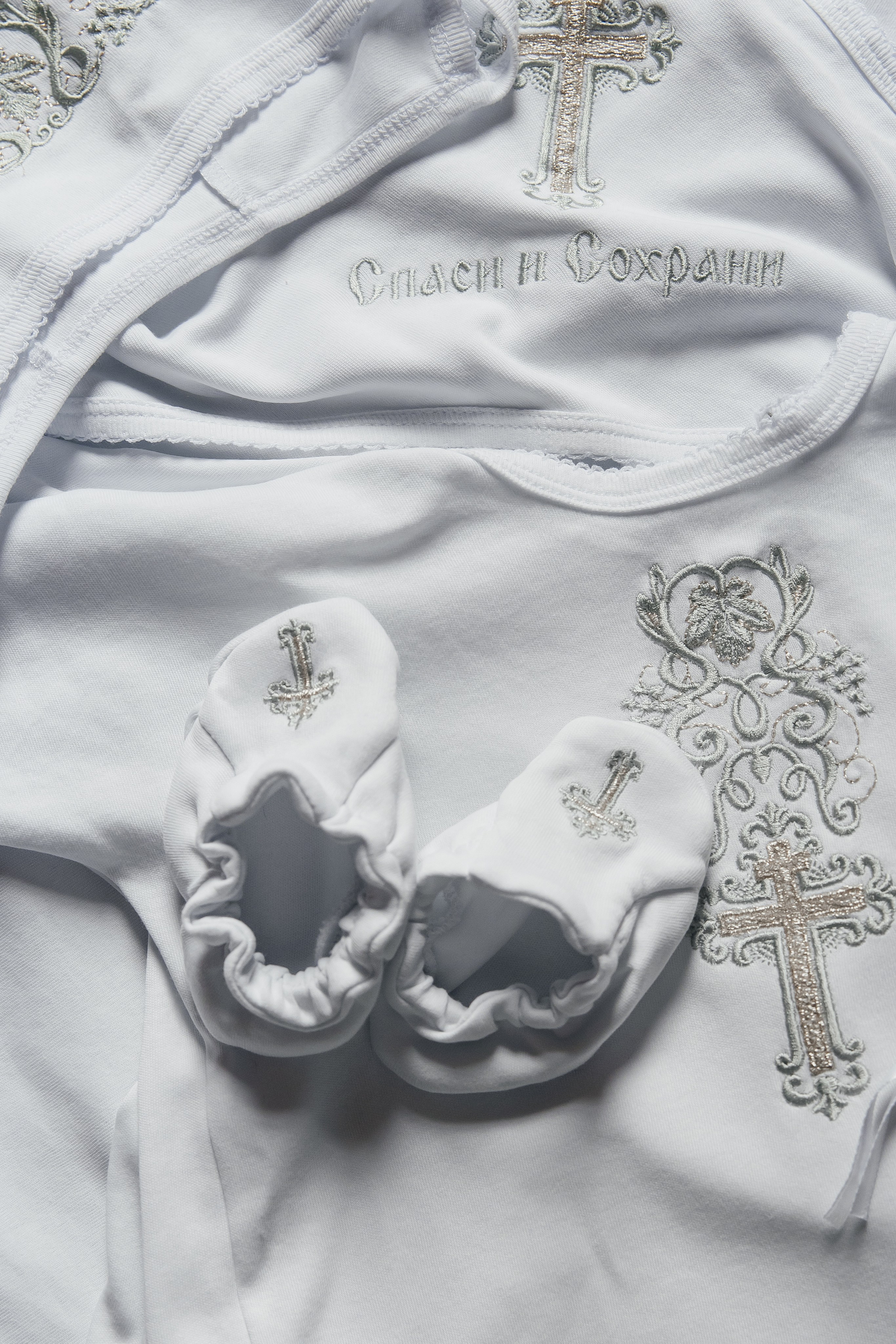 Крестины 5. Главная