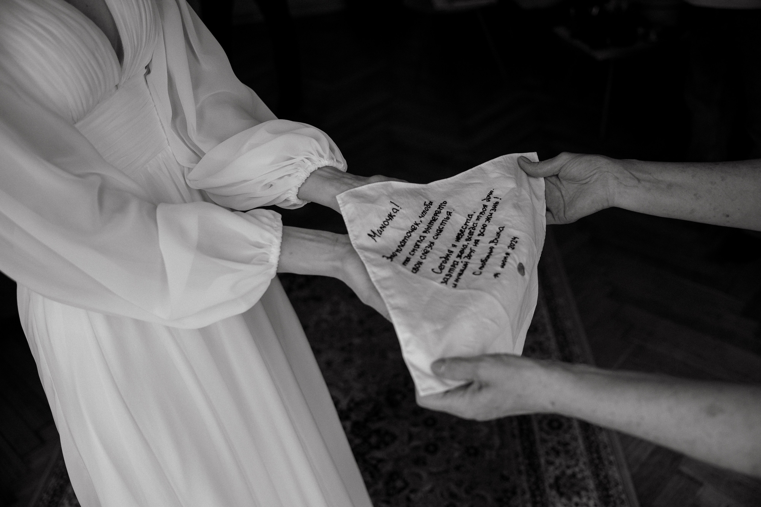 Let's dance. Свадебный фотограф Таня Караисаева