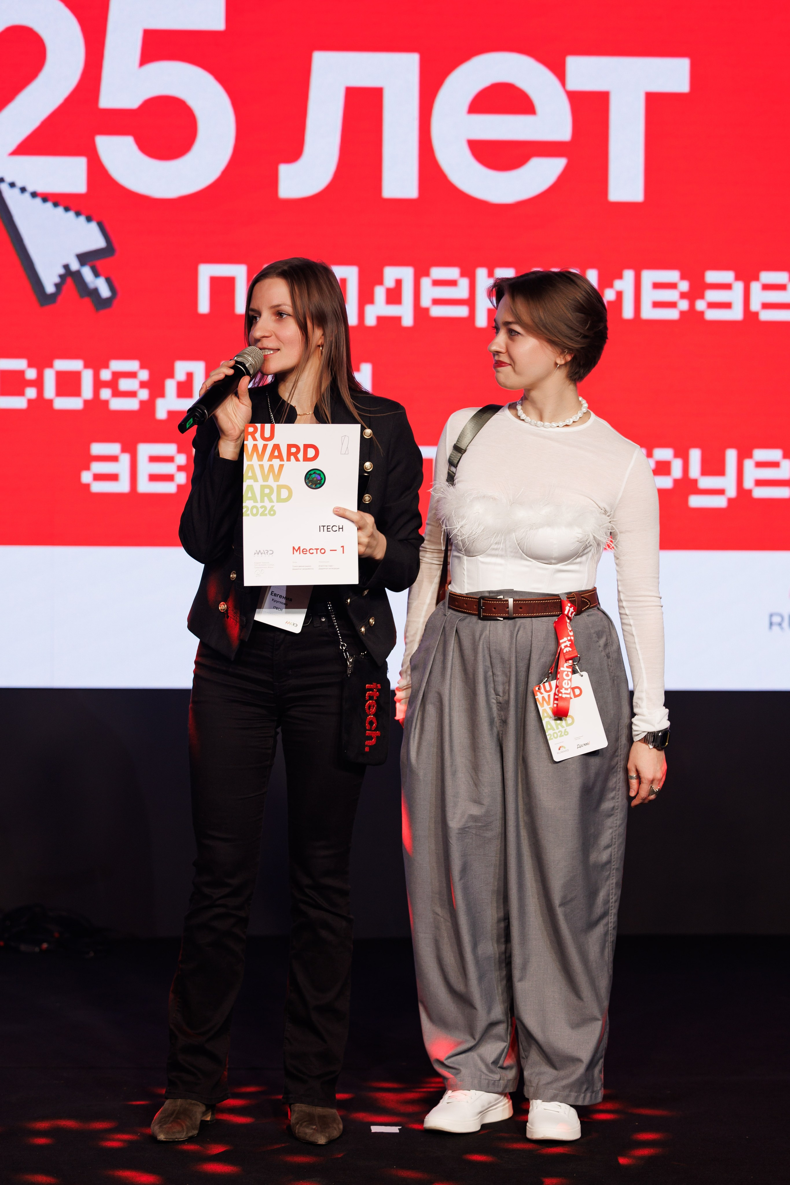 RUWARD AWARD. Репортажный фотограф/видеограф Артур Аванесян в Москве