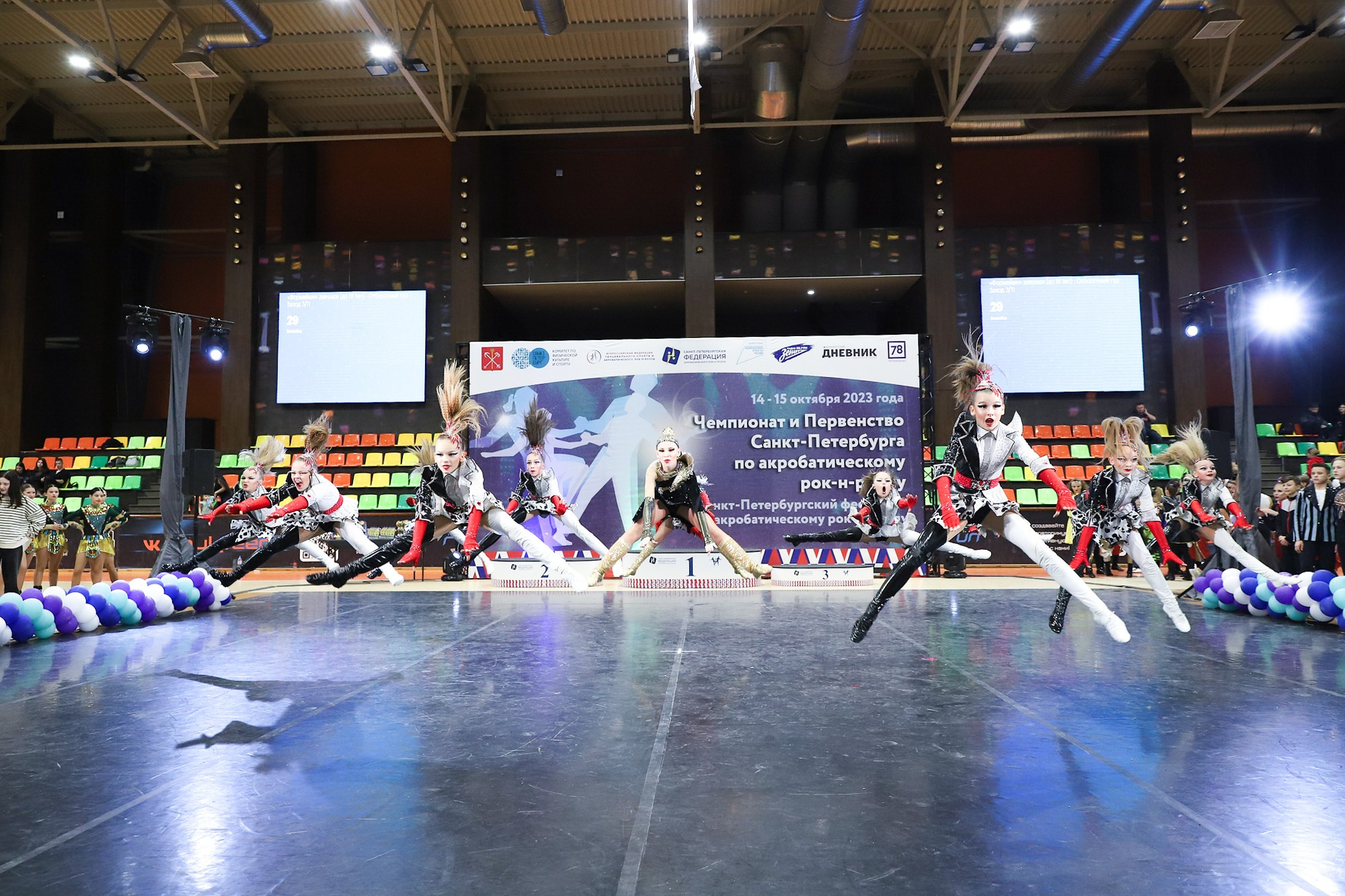 Чемпионат и Первенство Санкт-Петербурга по акробатическому рок-н-роллу. Фотограф Дарья Попова