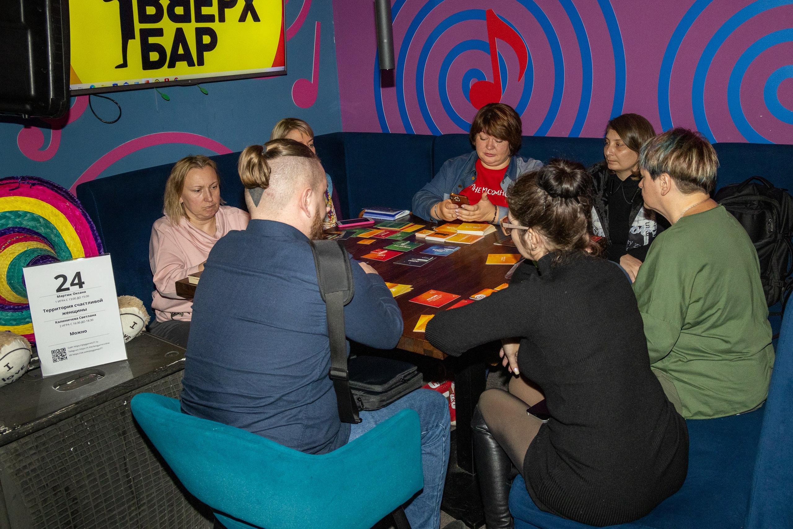 С. Калиничева «МОЖНО». Фотограф Андрей Зикеев, фотостудия AzArt Studio в Москве