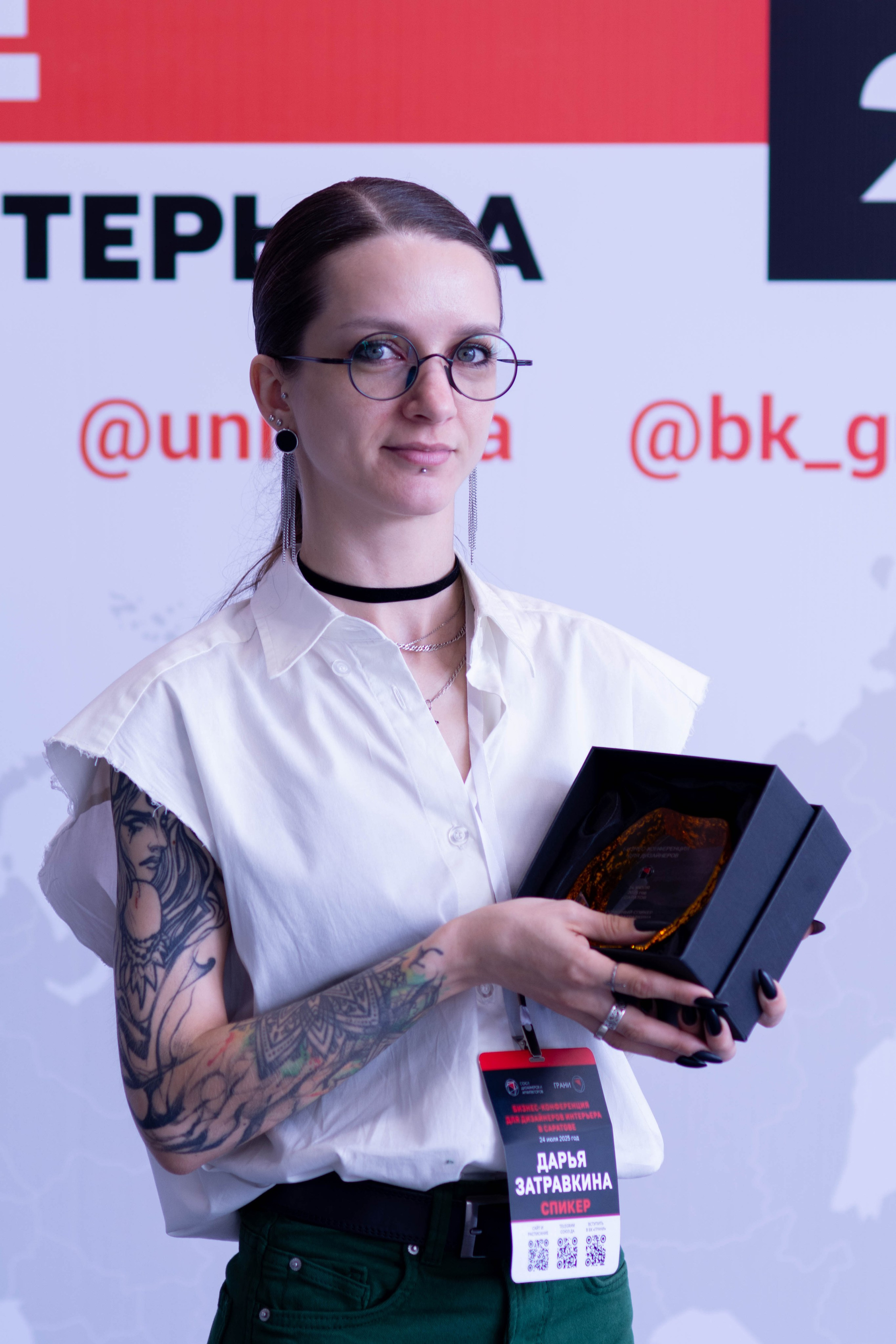 Бизнес-конференция для дизайнеров интерьера 2025. Вадим Малянов — фотограф / видеограф в Саратове