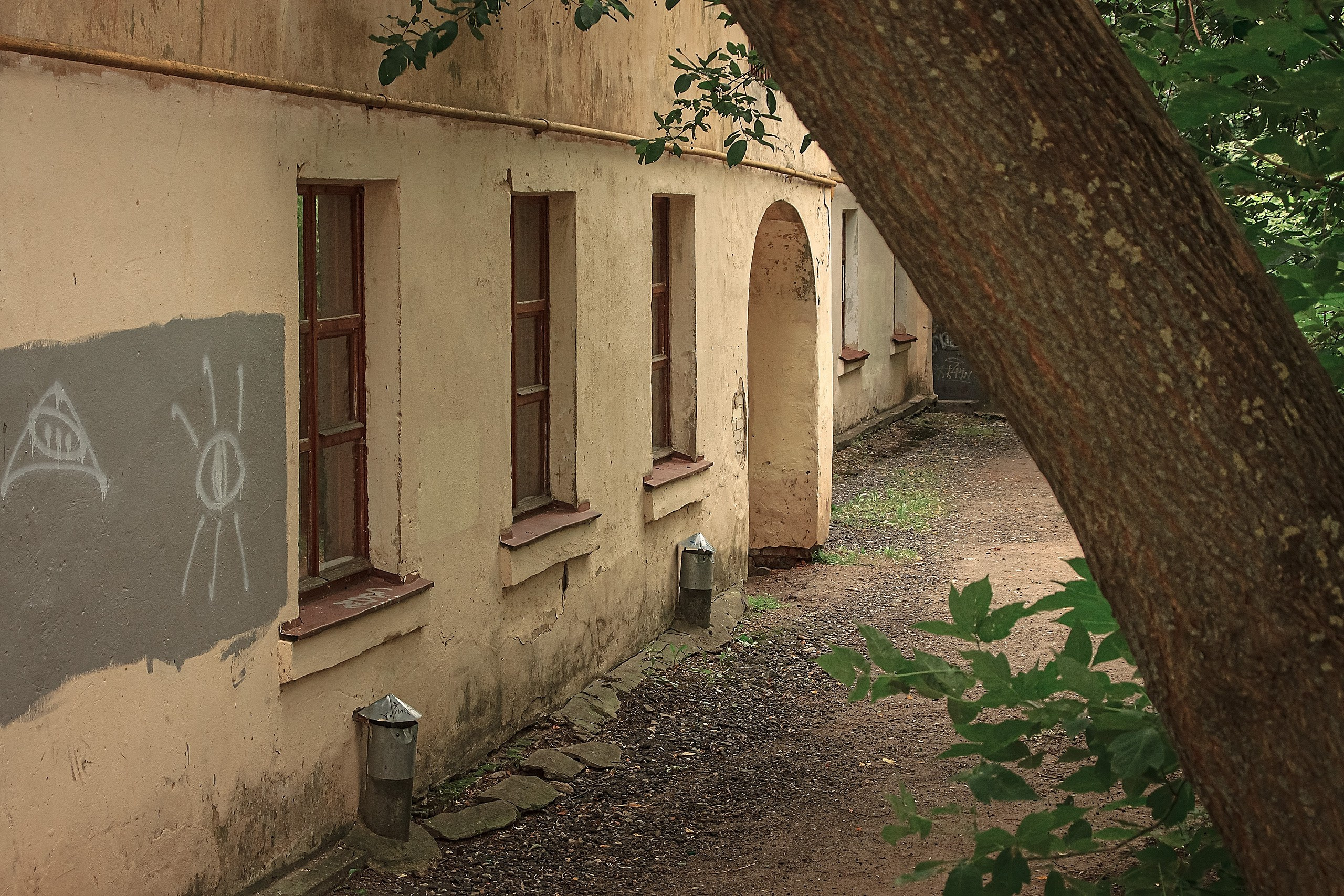 Наш Дом — Земля. Аmat Victoria Сuram