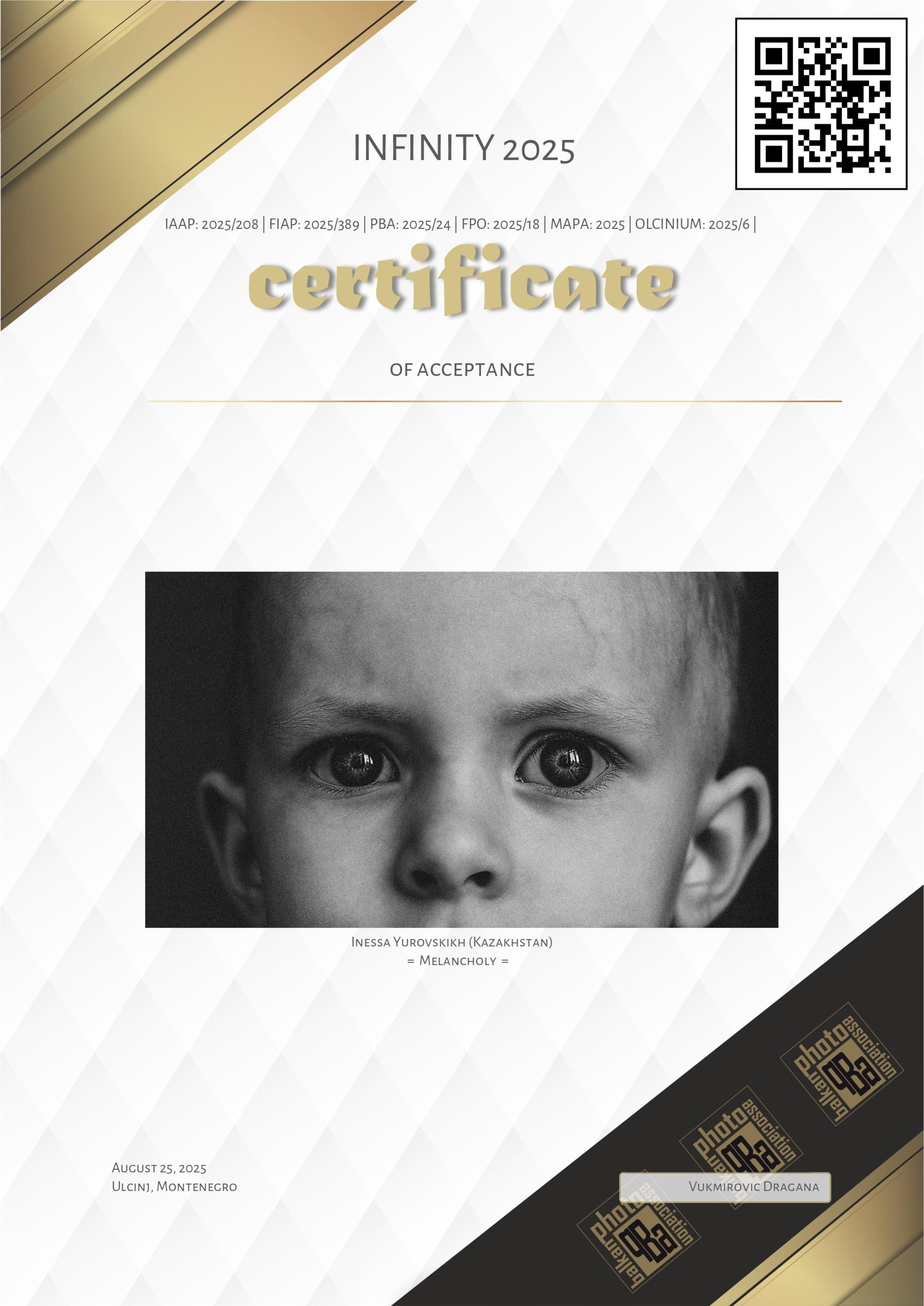 FIAP. Семейный и детский фотограф в Алматы Юровских Инесса