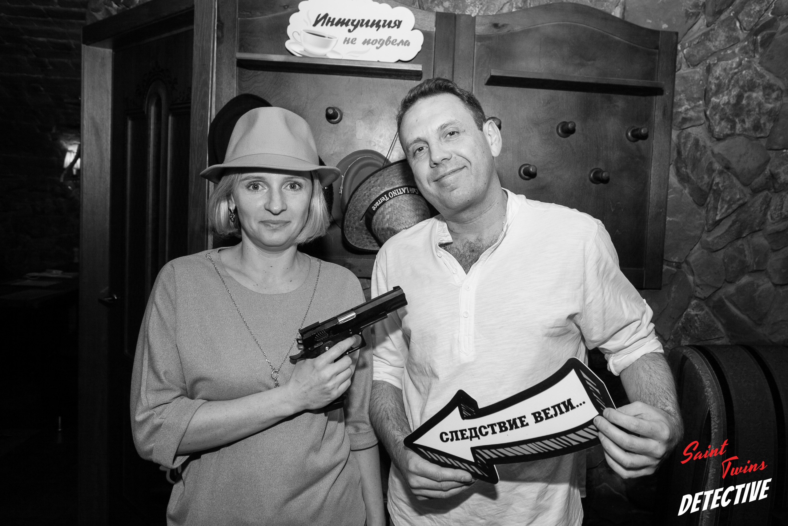 Детективный квест. Фотограф Дарья Локотко в Красноярске