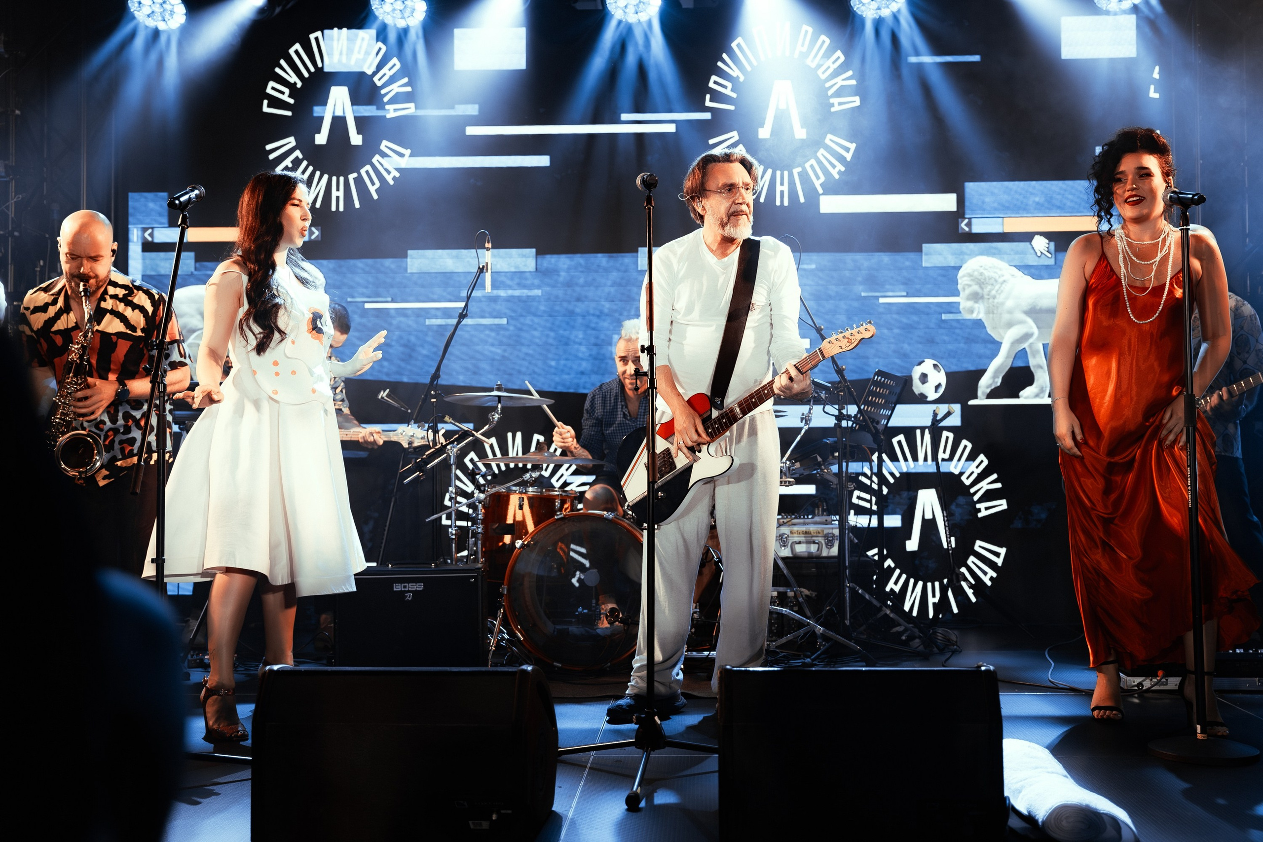 Мероприятия. Главная