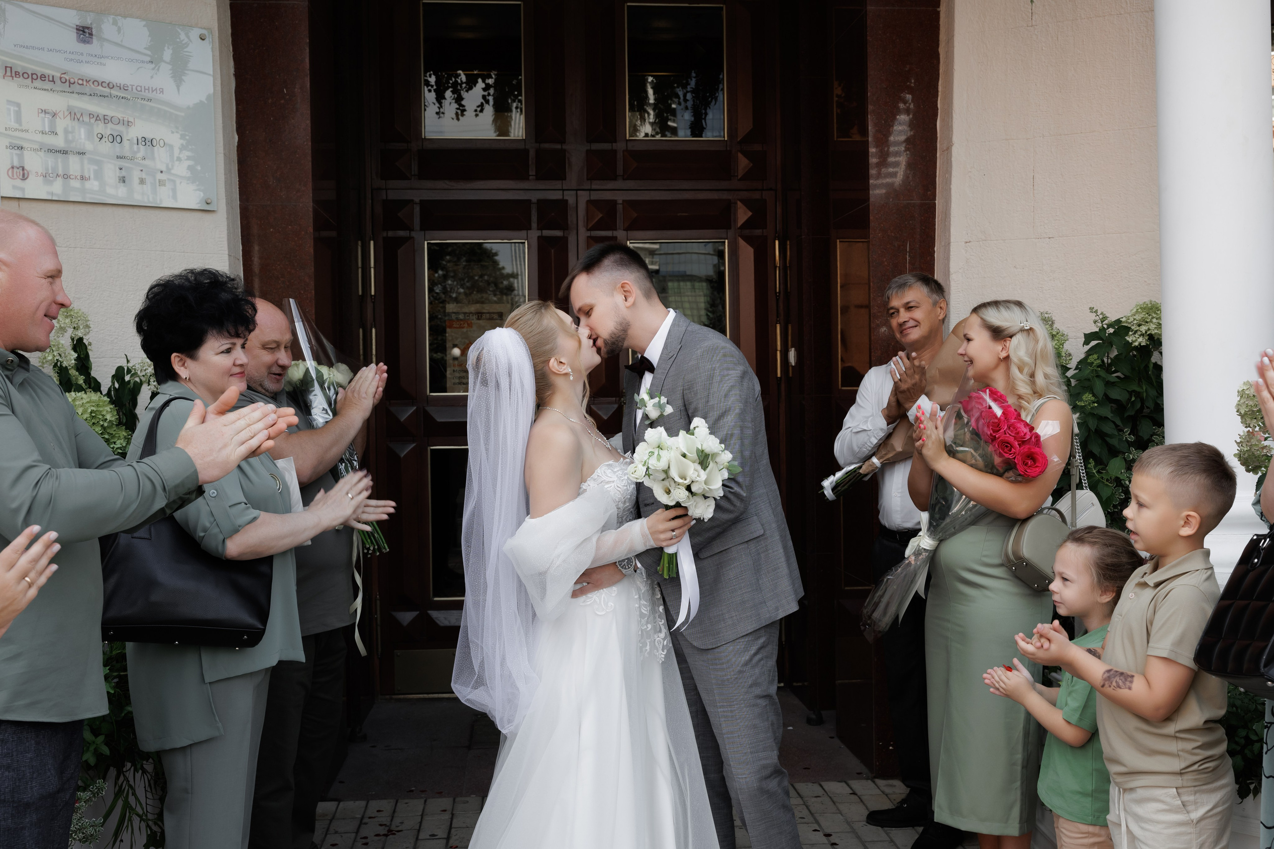 SERGEI & KSENIYA. Свадебный фотограф в Туле и Москве