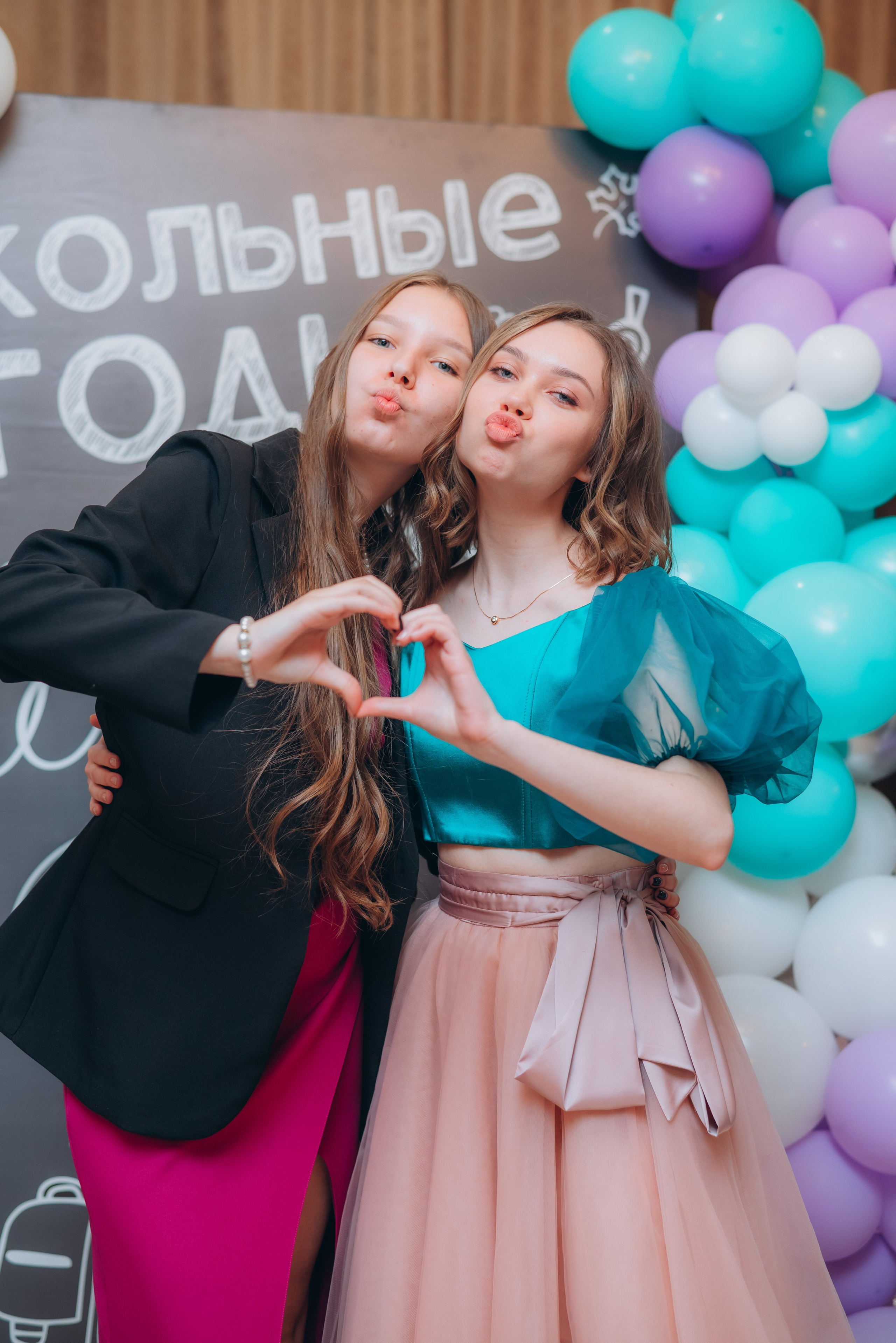 Выпускной. Фотографы Ивановы Краснодарский край