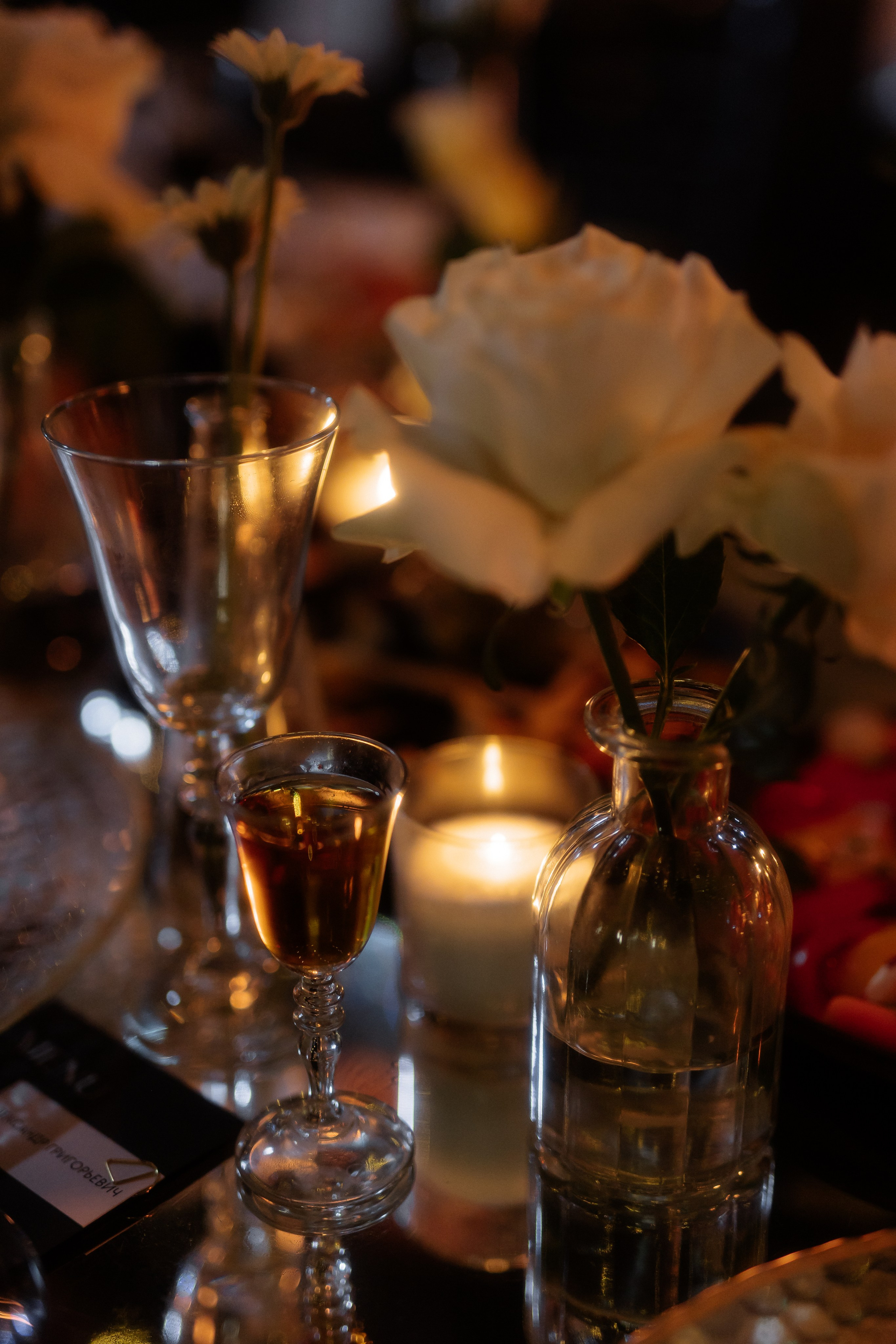 Мария & Александр. RETOUCH-HOUSE