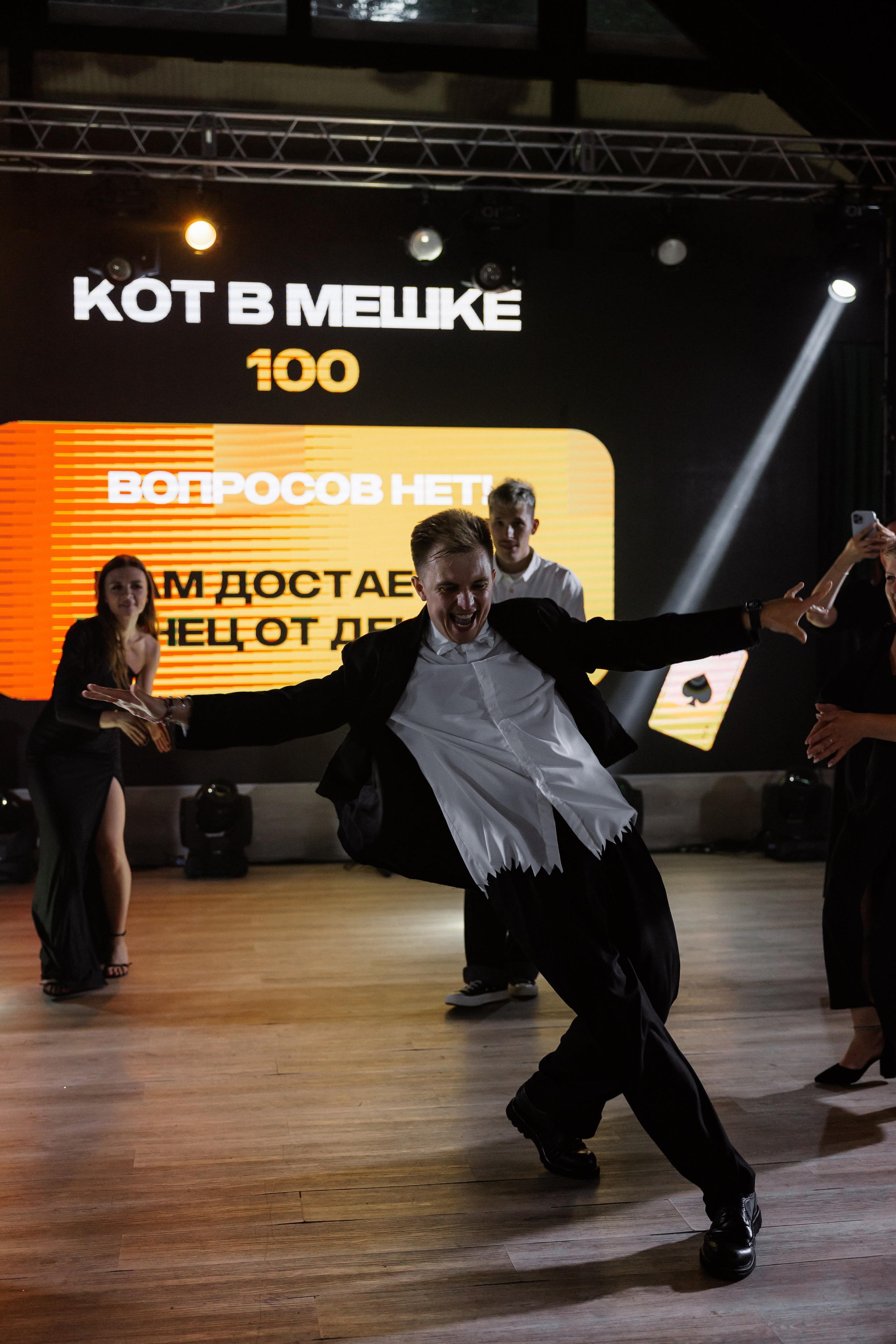 Денис & Александра. RETOUCH-HOUSE