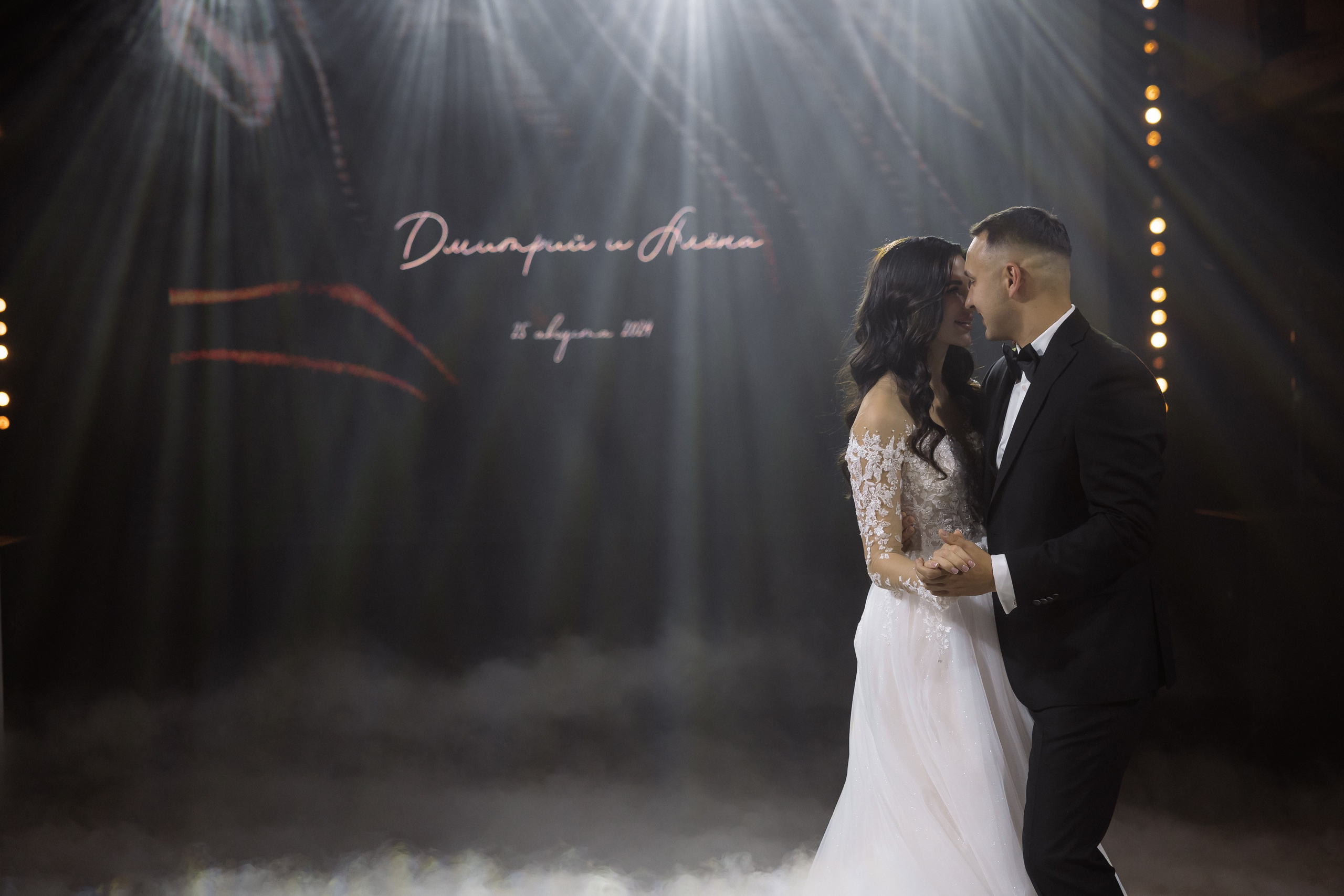 Дмитрий & Алена. RETOUCH-HOUSE