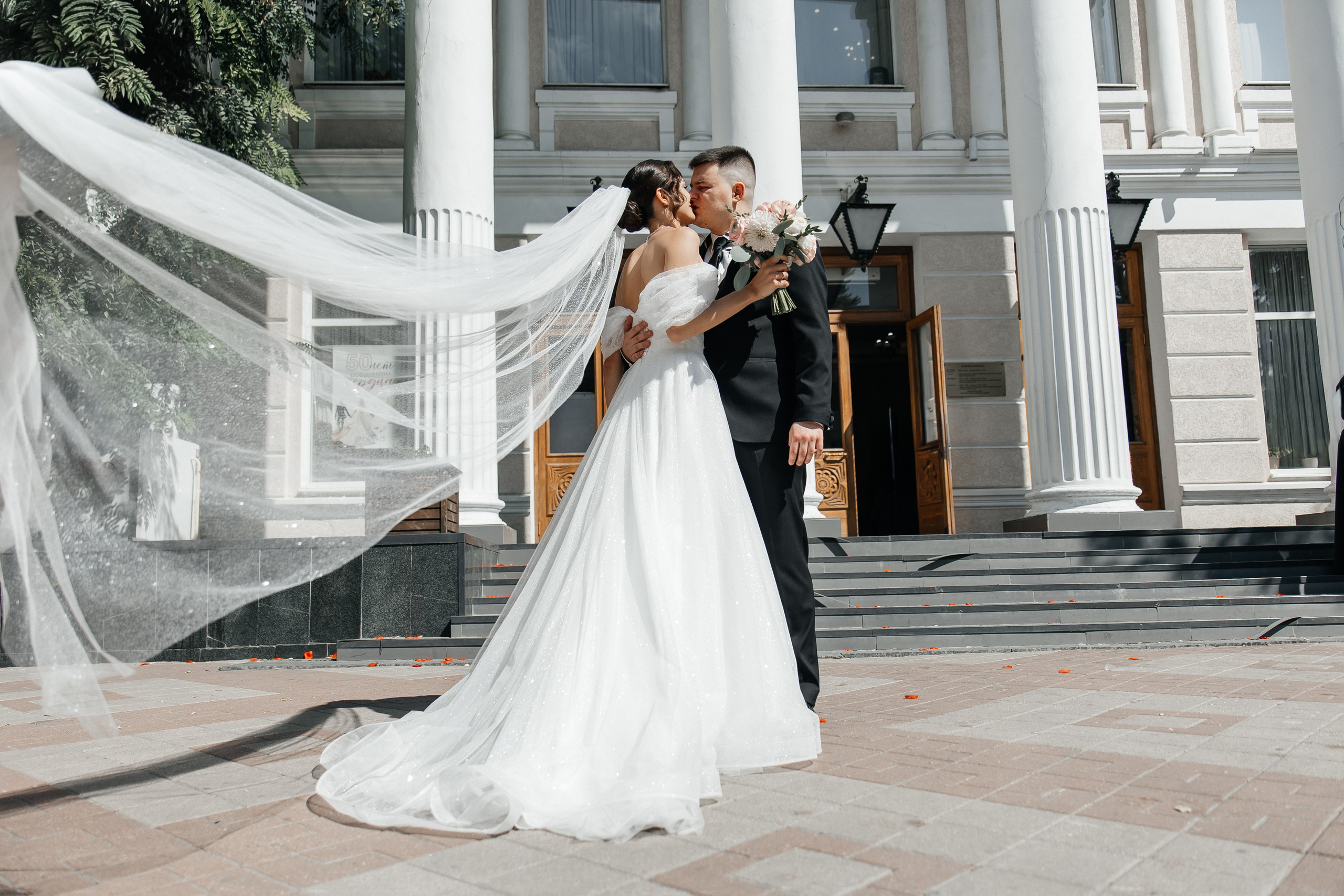 Алина и Кирилл