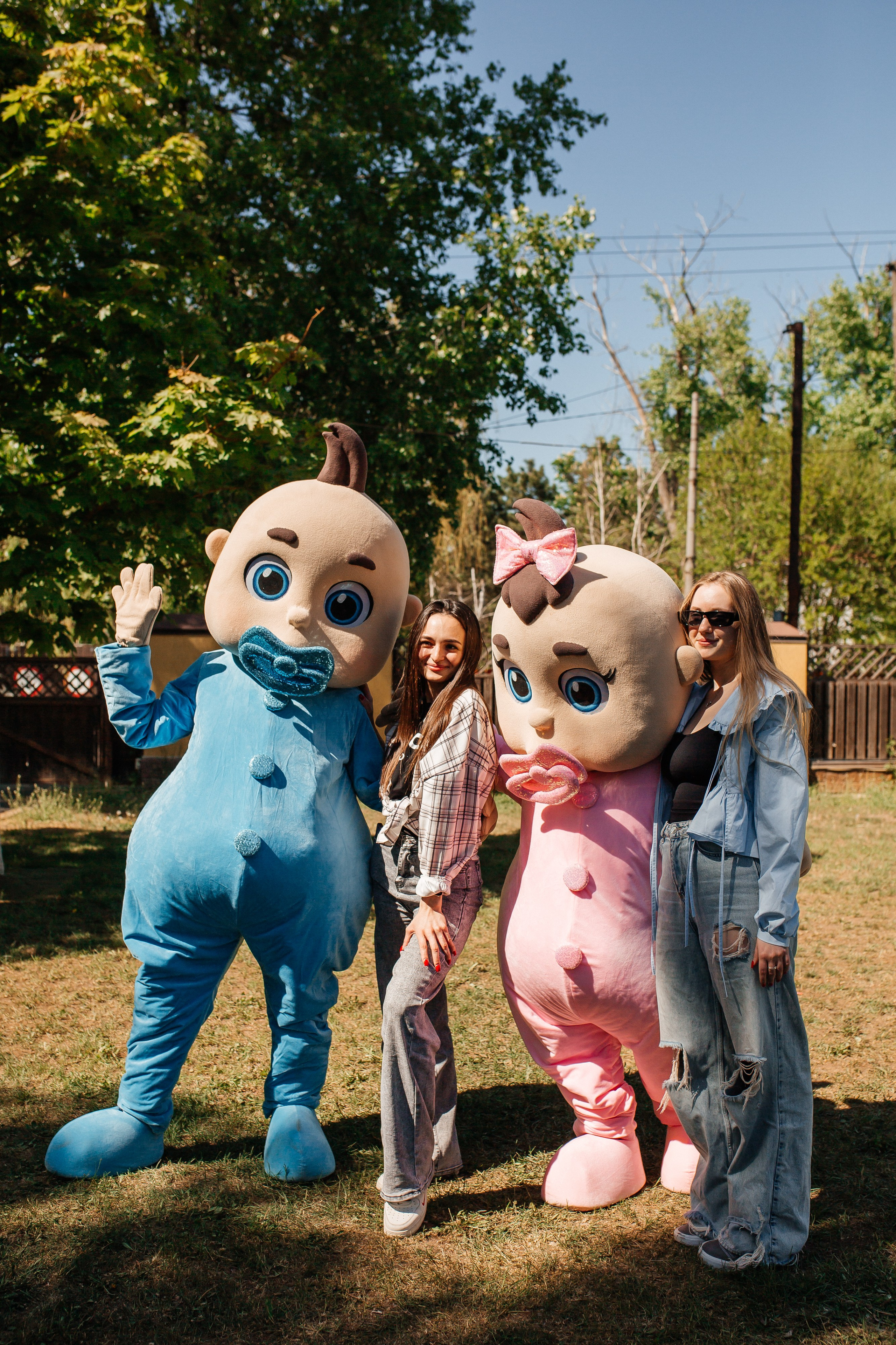 Гендер Пати