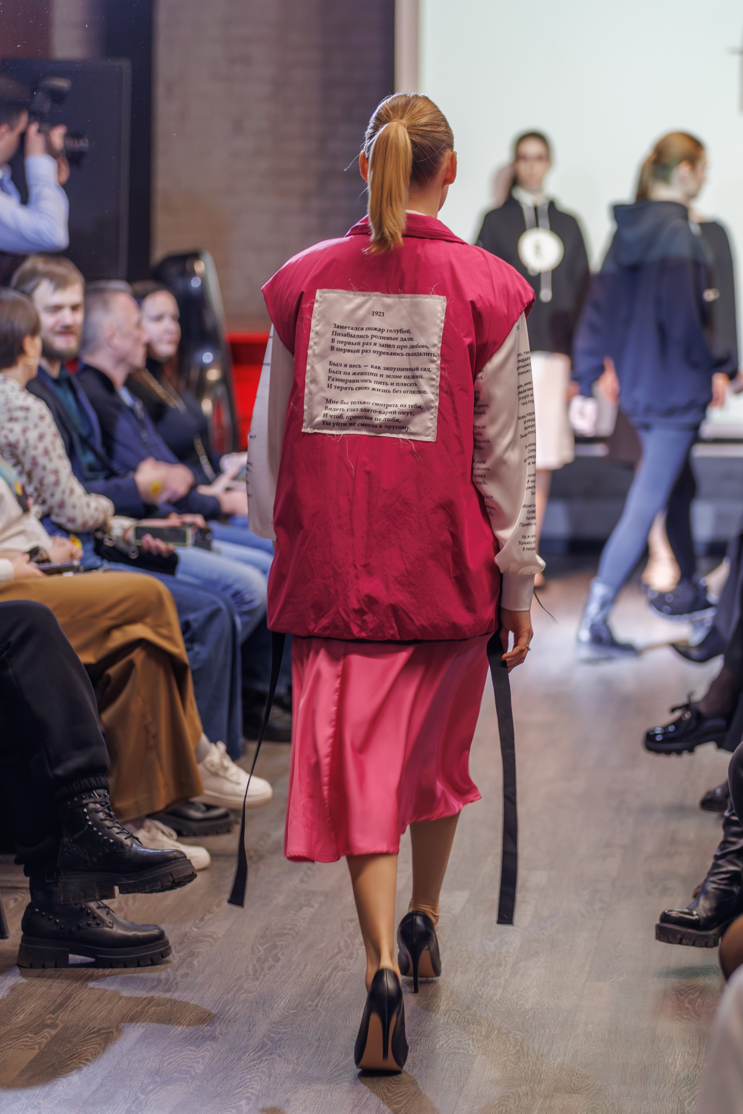 Показ мод ARKHIPOVA MOSCOW. Фотограф Николай Т