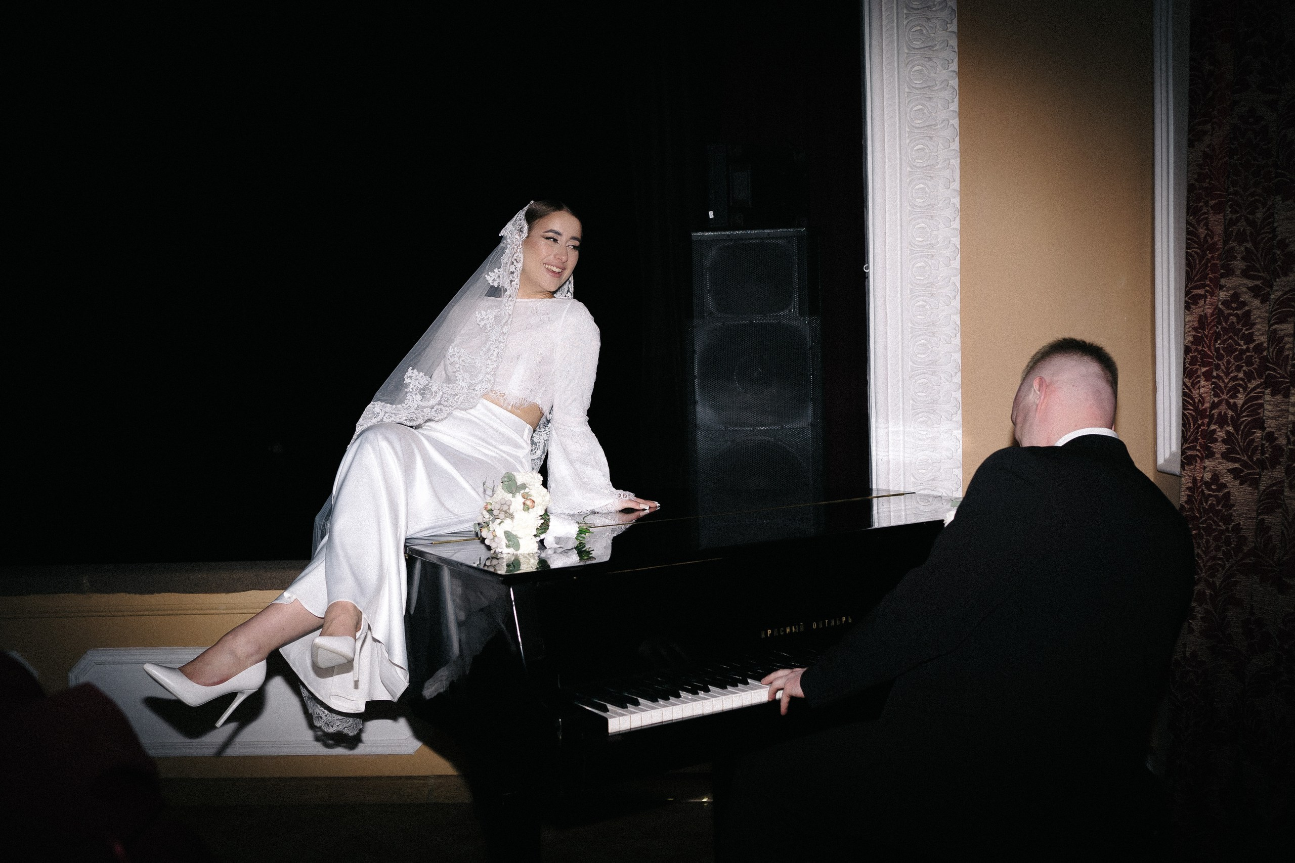 Лера и Вася. Главная