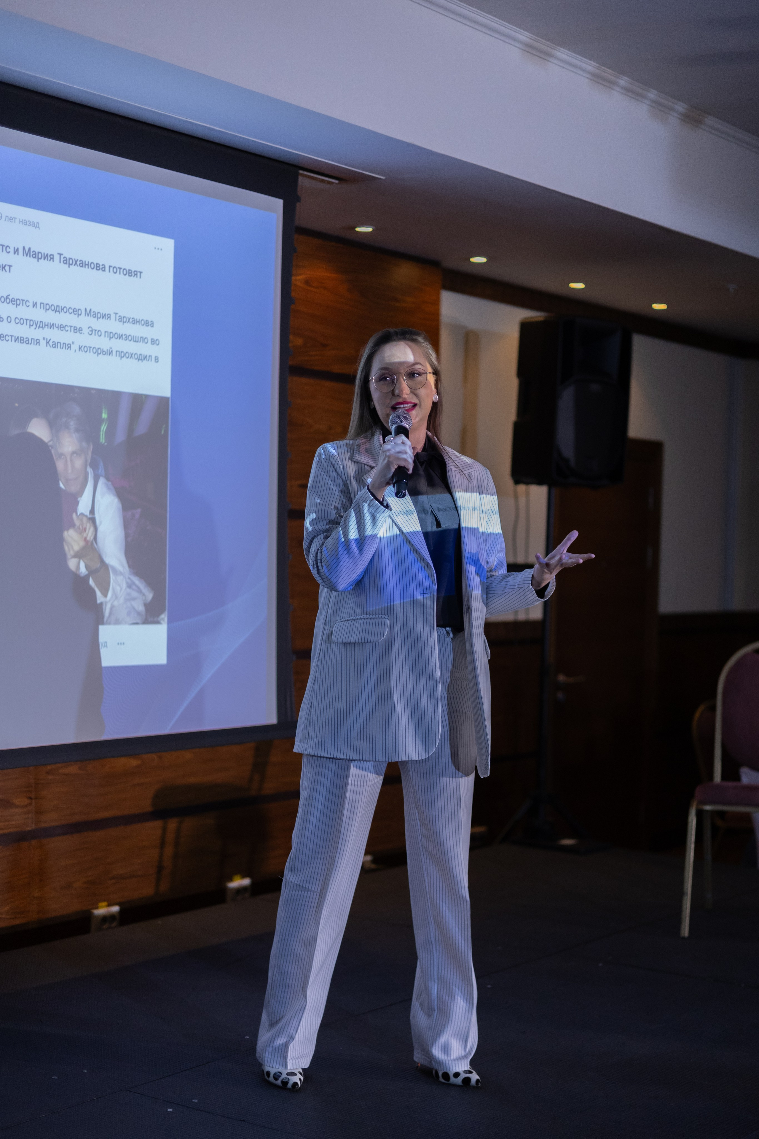 Всероссийский PR-SAMMIT. Фотограф Красноярск съемки лавстори, фотосессия в студии, портретная съемка, творческие фотосессии