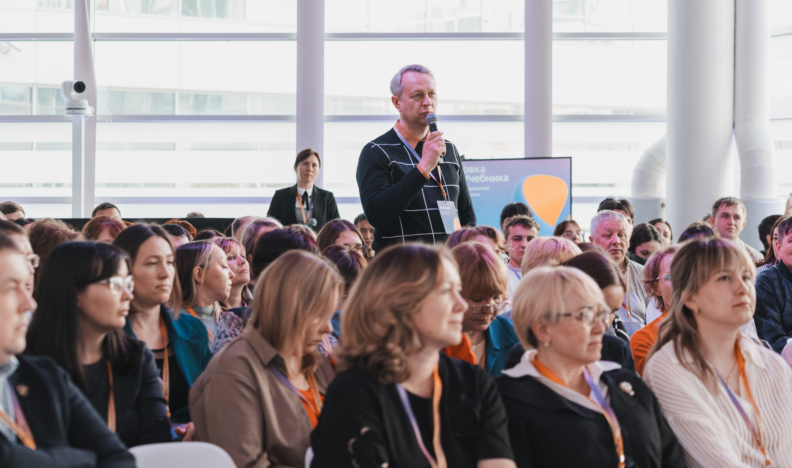 В офисе Яндекс. Портретный и репортажный фотограф в Москве Katerina Tesla