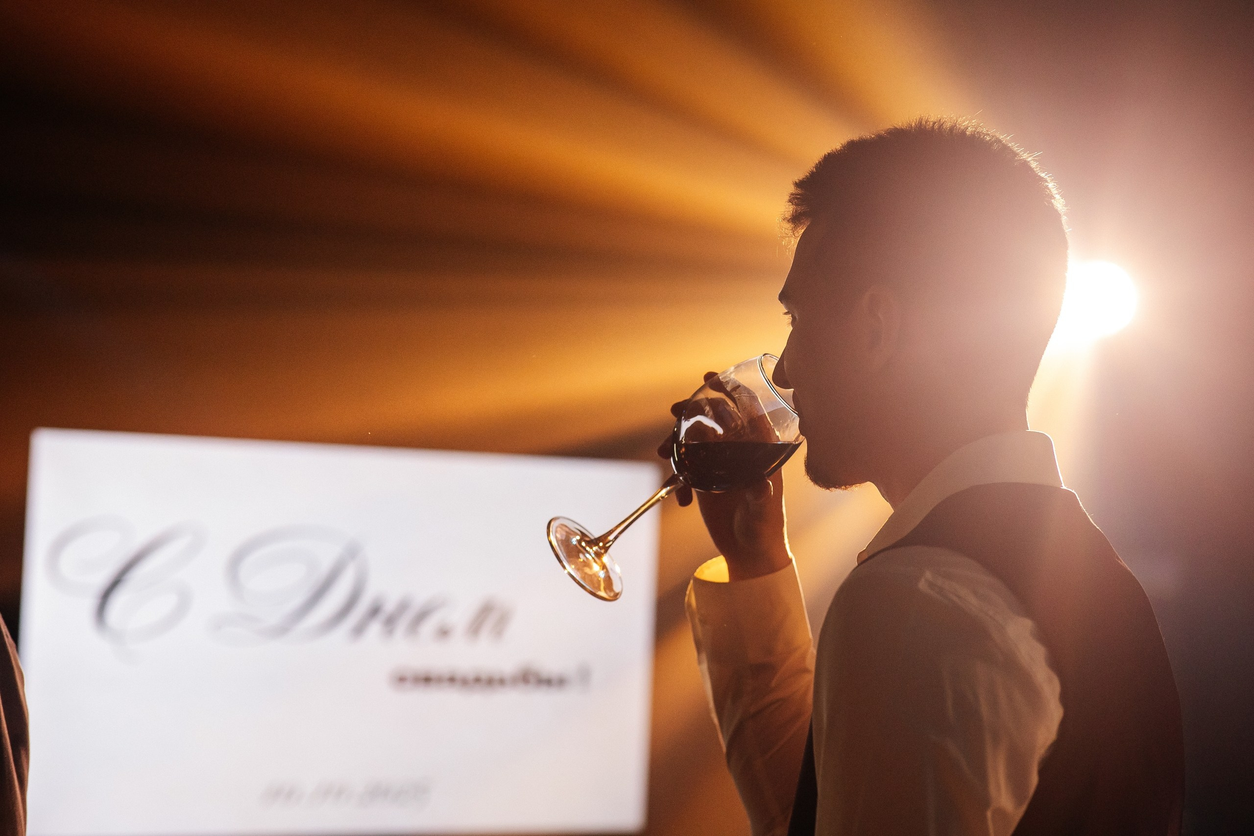 Катя и Илья 2025. Свадебный и портретный фотограф Алина Иванова. Екатеринбург-Москва