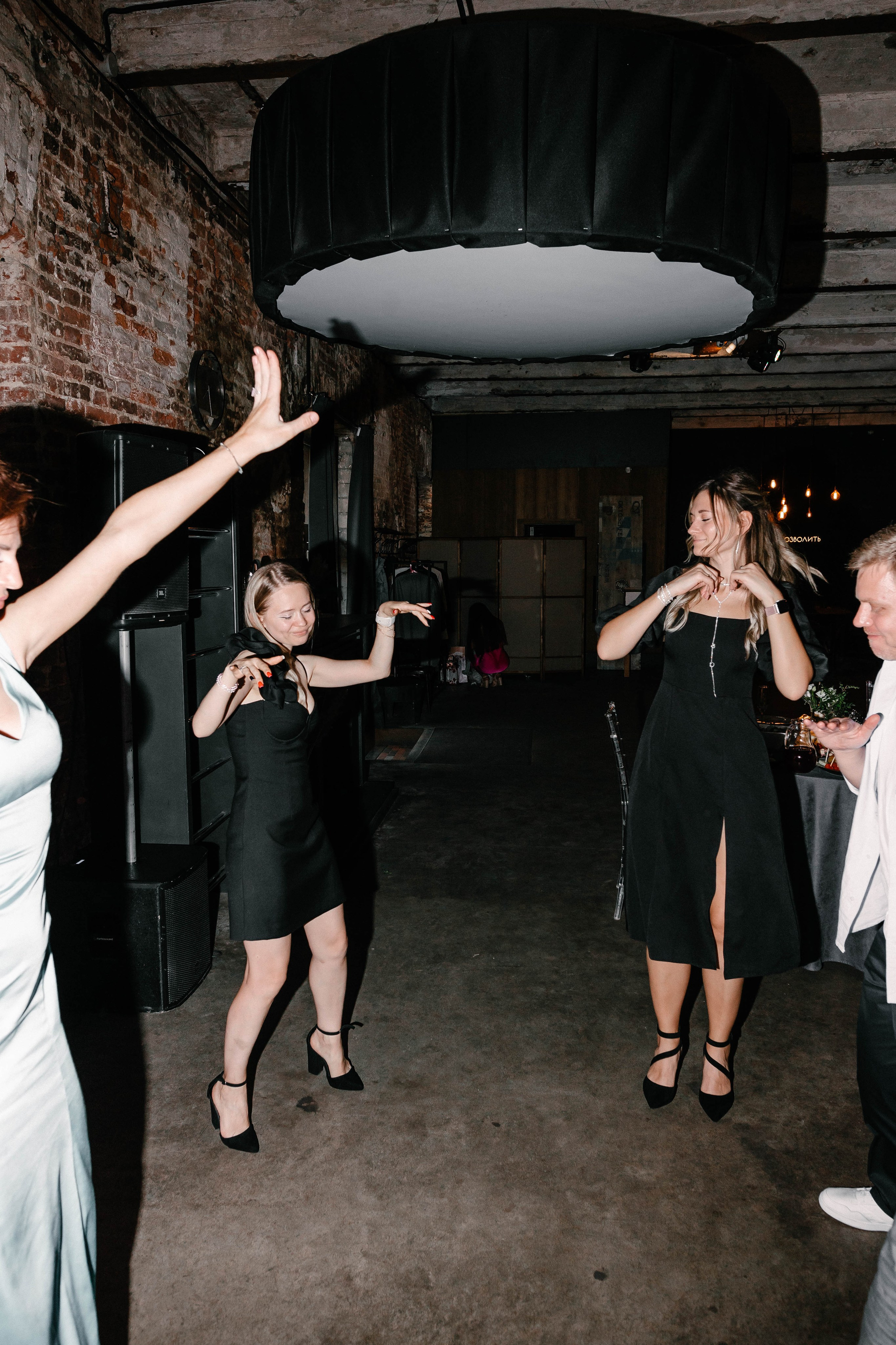 Мария и Даниил. Фотограф Veronika Potaseva