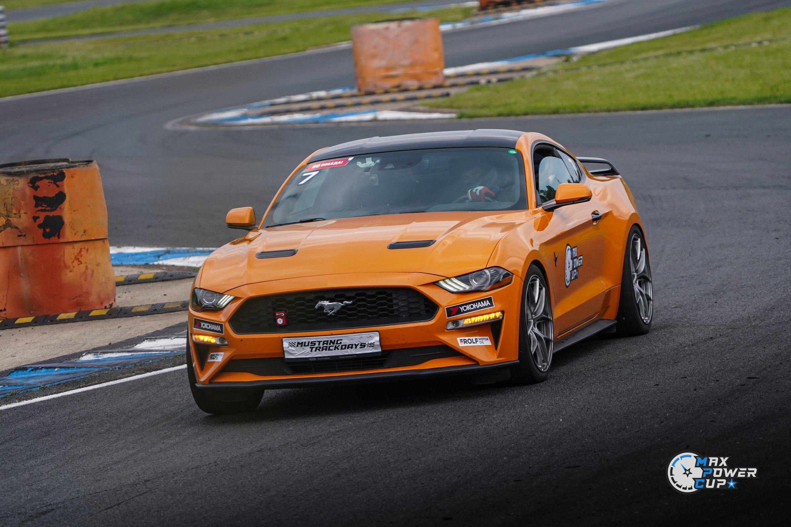 MaxPowerCup. 4 этап. Автомобильный фотограф Шакая Кирилл